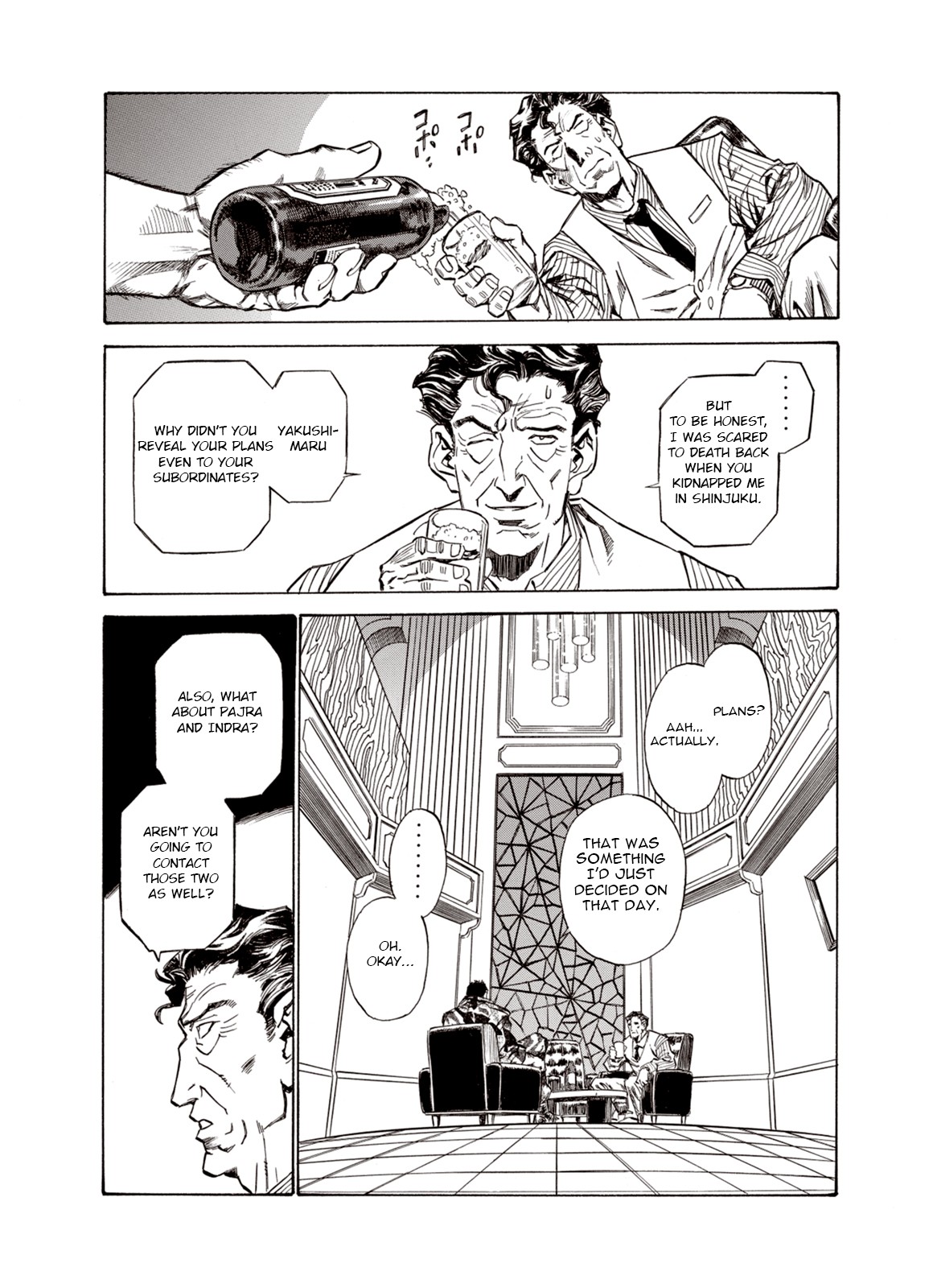 Kouya ni Kemono Doukokusu Chapter 20 - Page 13