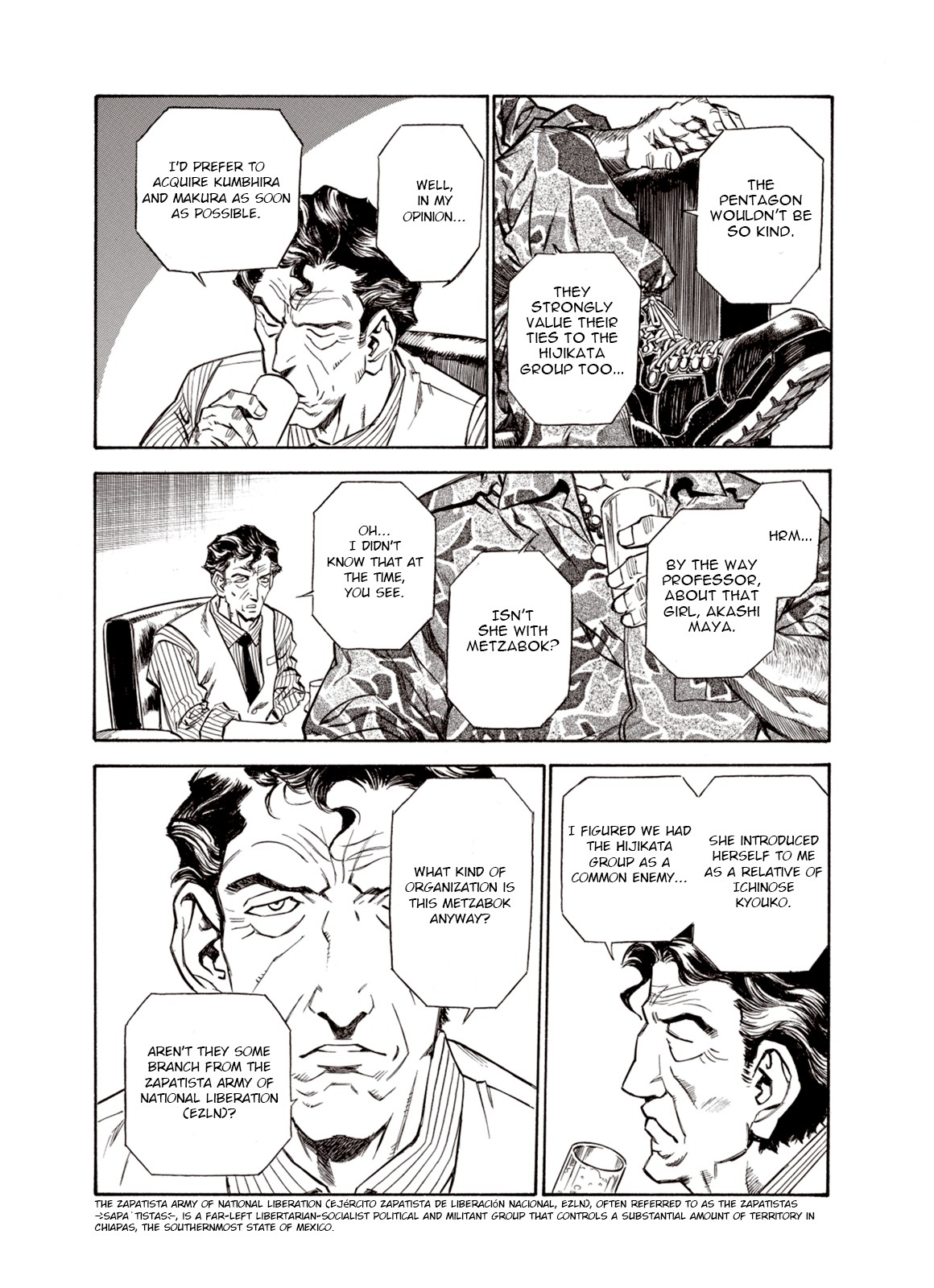 Kouya ni Kemono Doukokusu Chapter 20 - Page 14