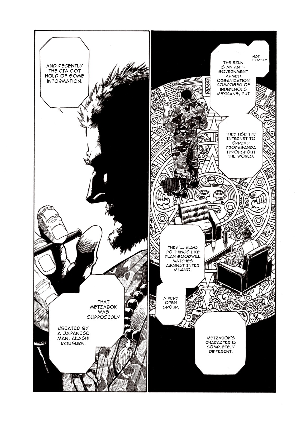 Kouya ni Kemono Doukokusu Chapter 20 - Page 15