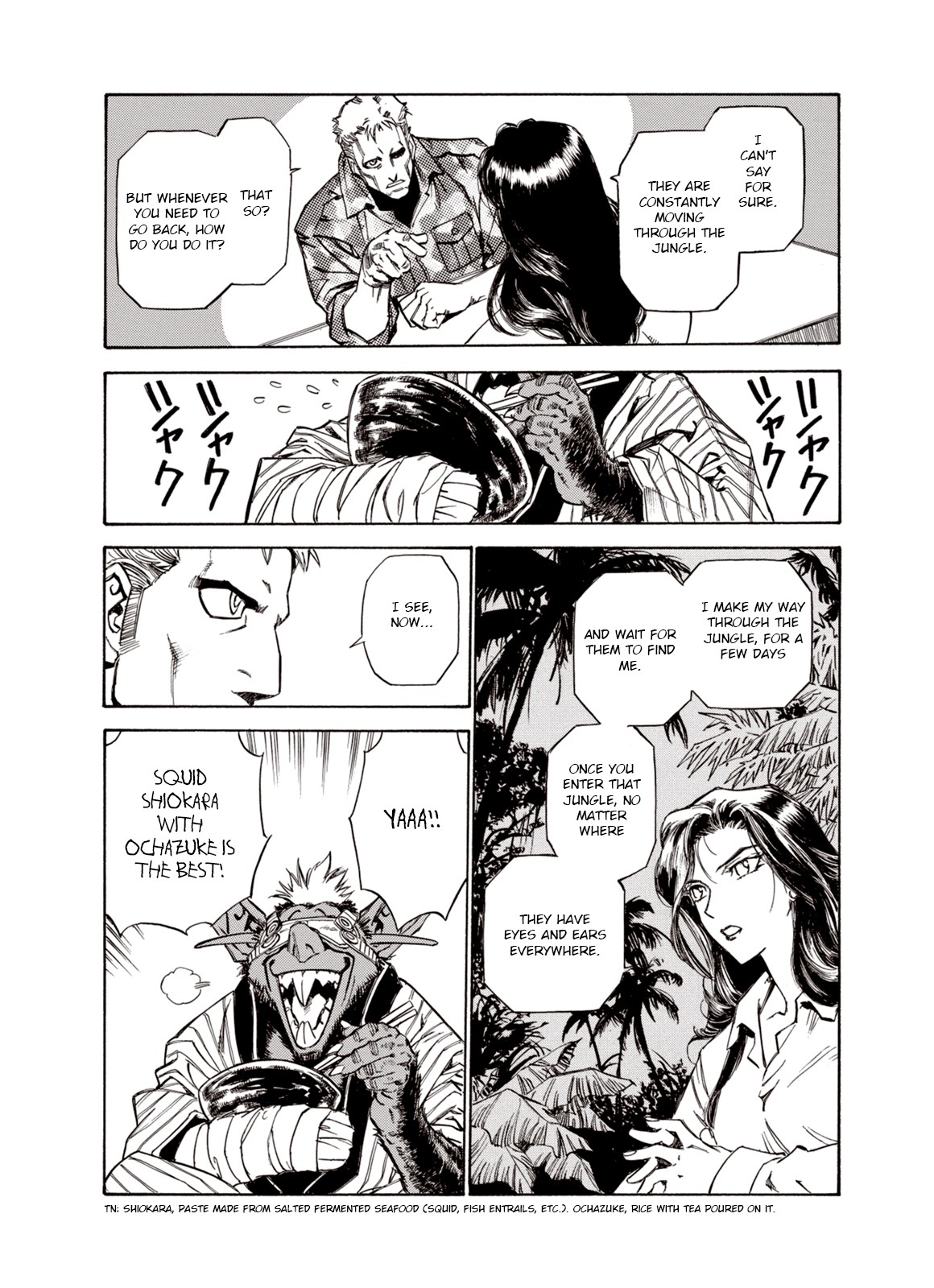 Kouya ni Kemono Doukokusu Chapter 20 - Page 17