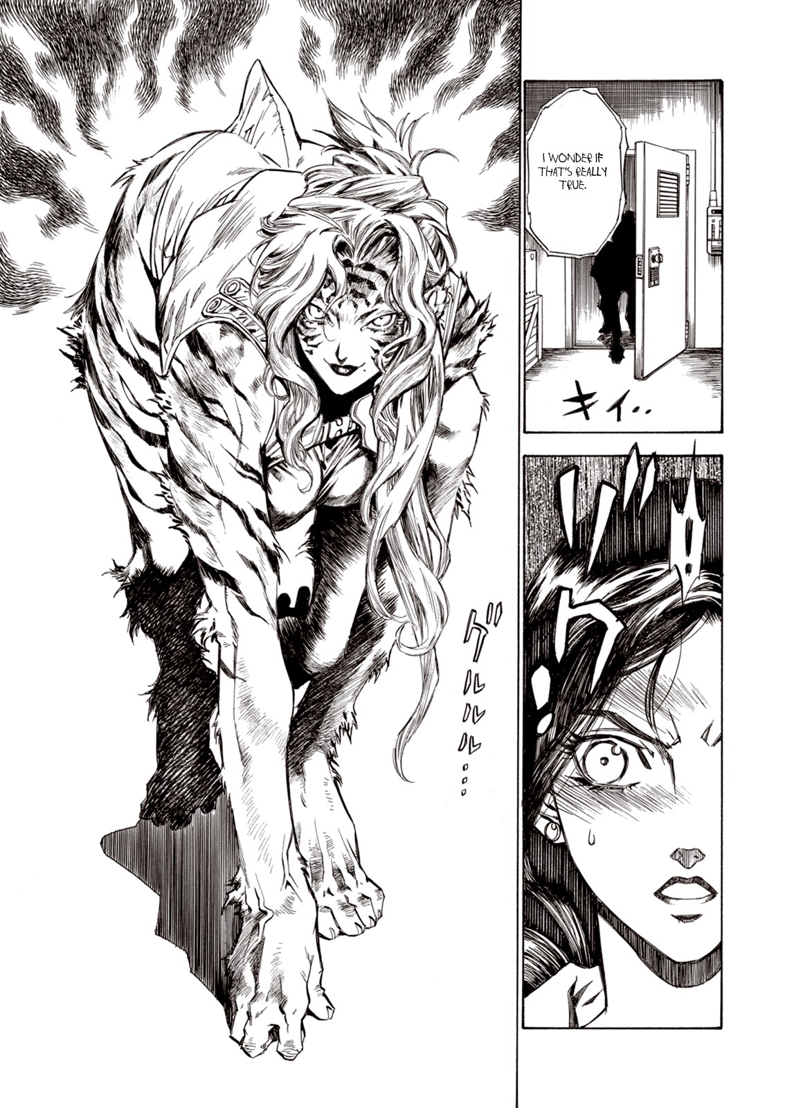 Kouya ni Kemono Doukokusu Chapter 20 - Page 19