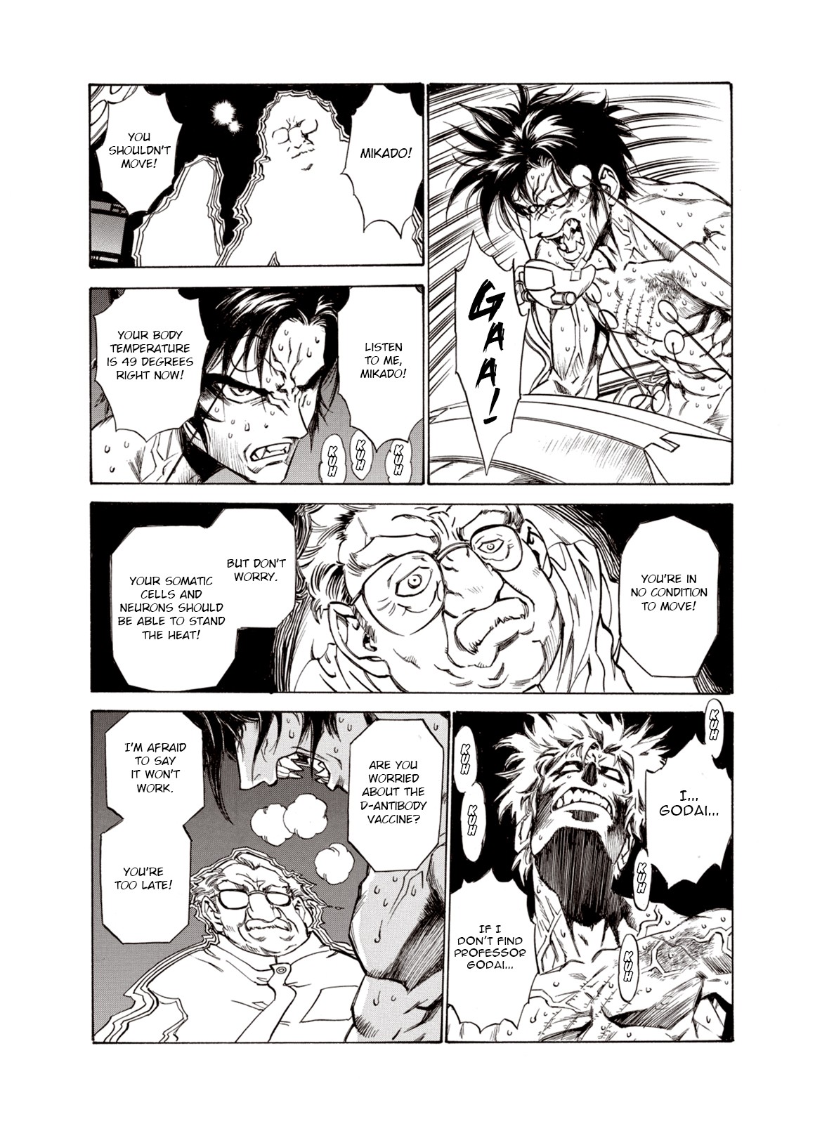 Kouya ni Kemono Doukokusu Chapter 20 - Page 3