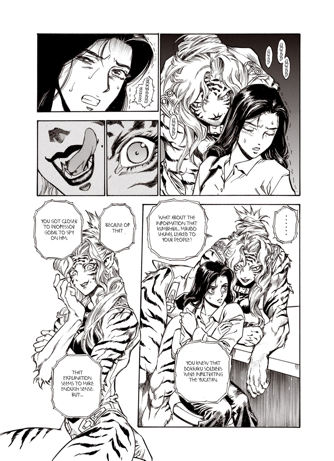 Kouya ni Kemono Doukokusu Chapter 20 - Page 21