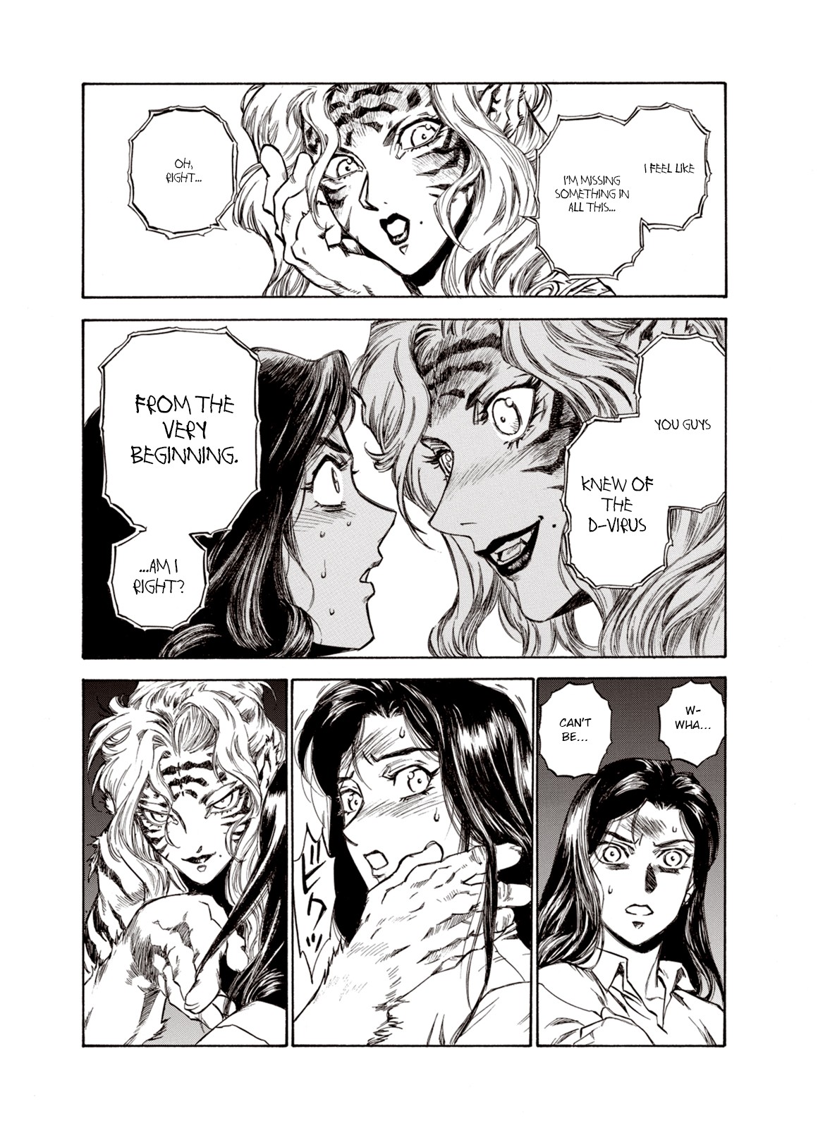 Kouya ni Kemono Doukokusu Chapter 20 - Page 22