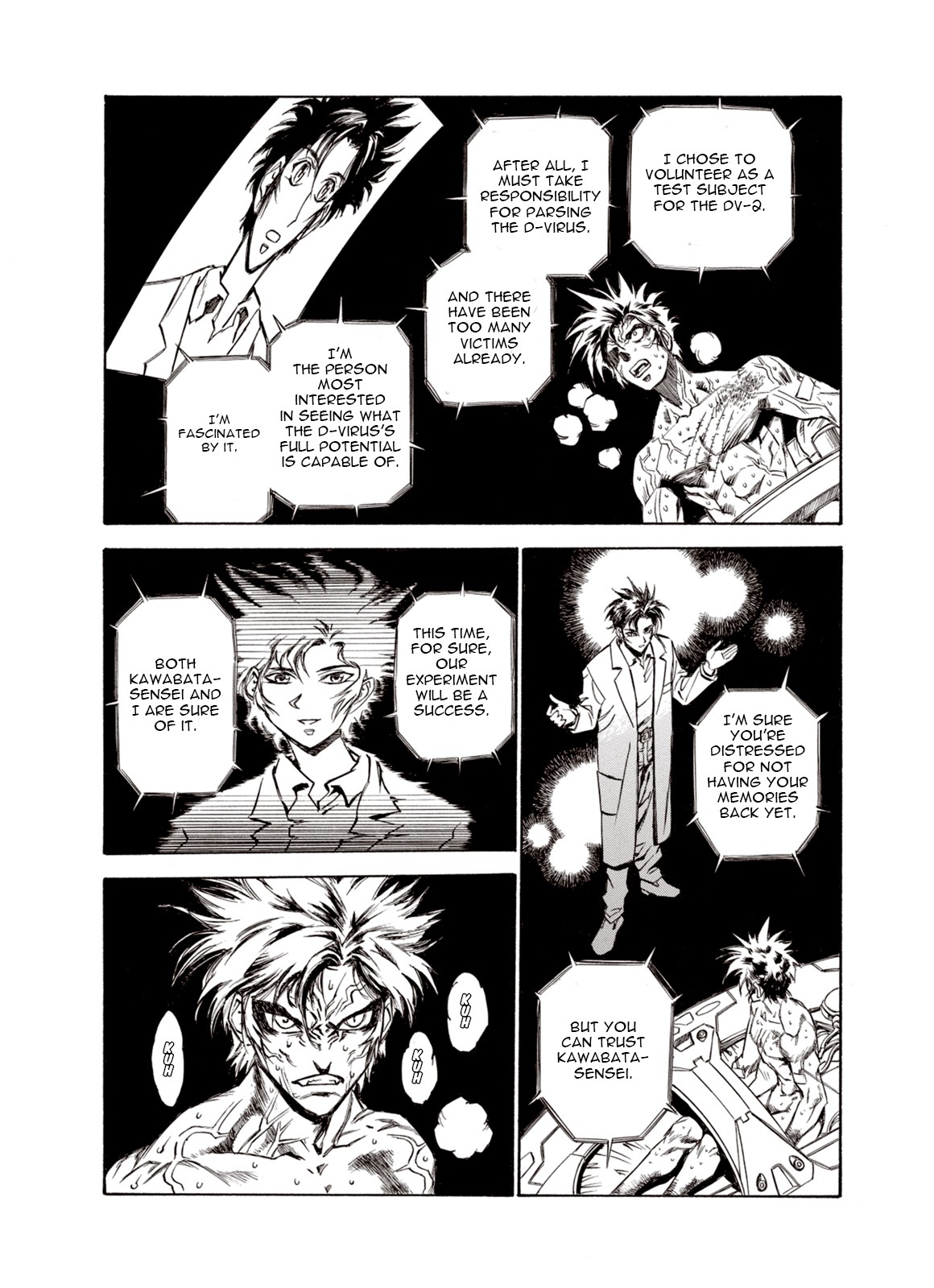 Kouya ni Kemono Doukokusu Chapter 20 - Page 5