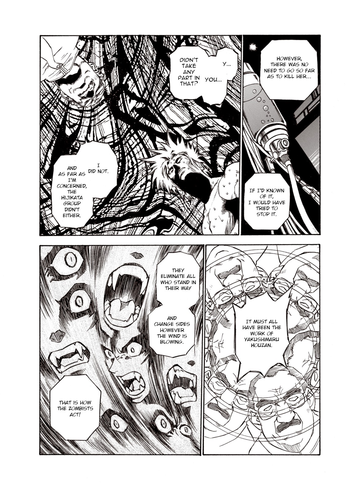 Kouya ni Kemono Doukokusu Chapter 20 - Page 7