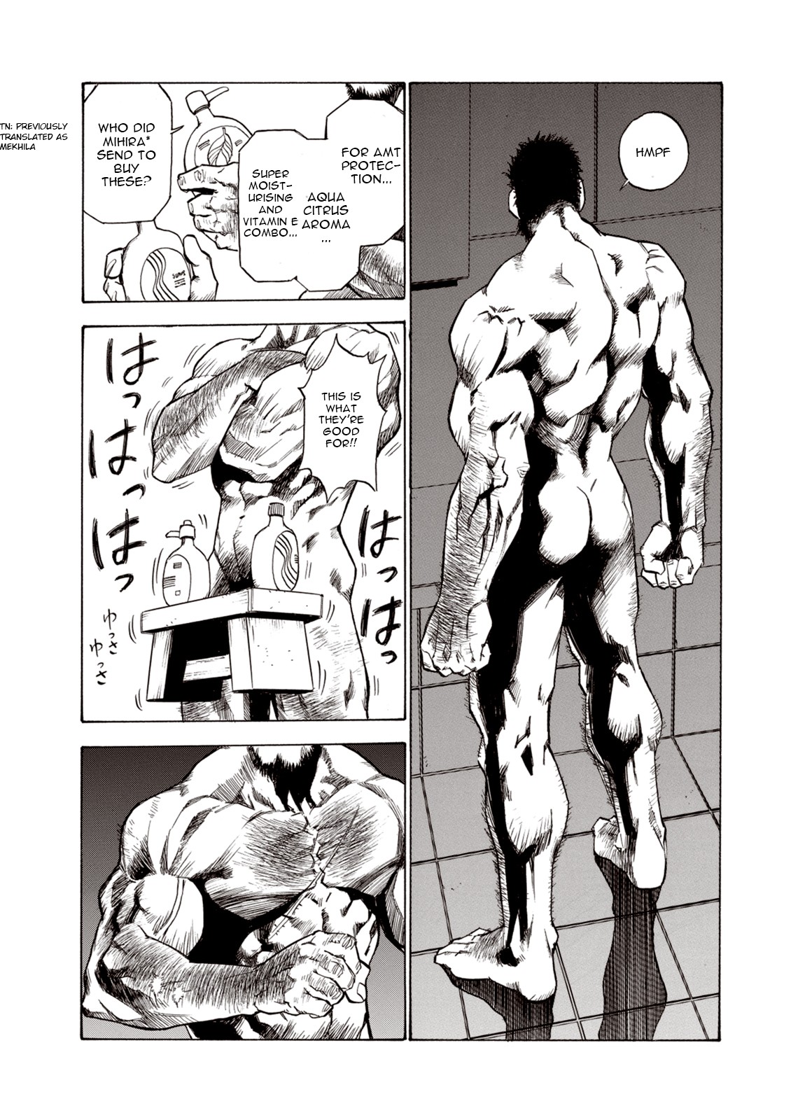 Kouya ni Kemono Doukokusu Chapter 21 - Page 2