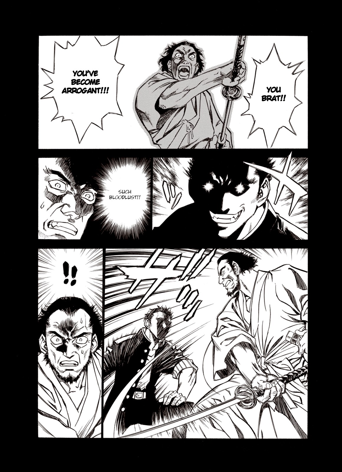 Kouya ni Kemono Doukokusu Chapter 21 - Page 12