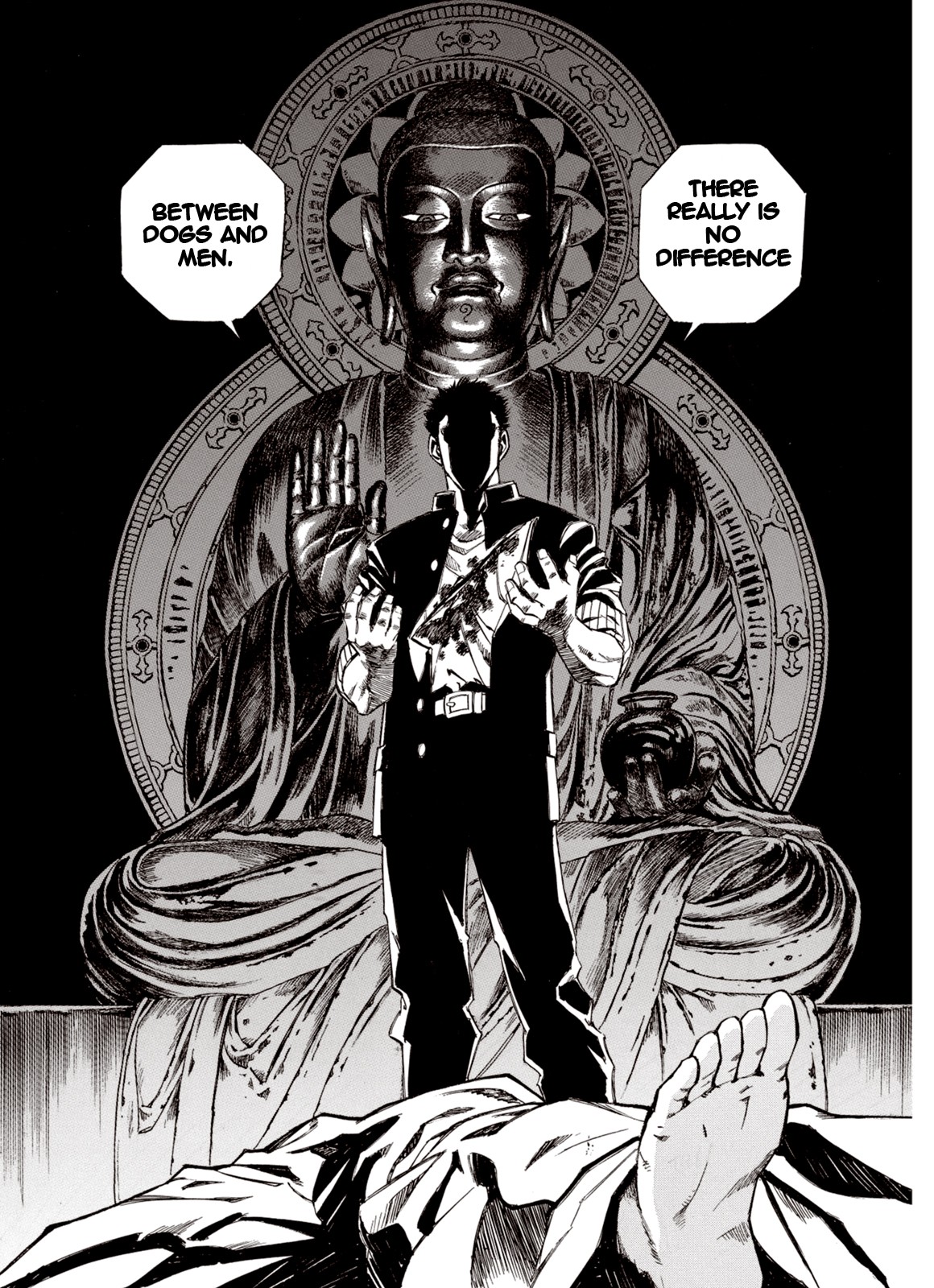 Kouya ni Kemono Doukokusu Chapter 21 - Page 16