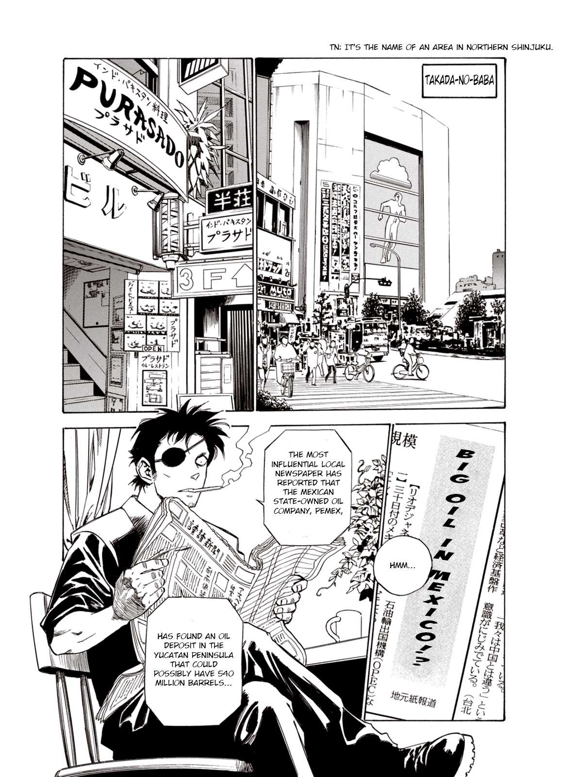 Kouya ni Kemono Doukokusu Chapter 21 - Page 18