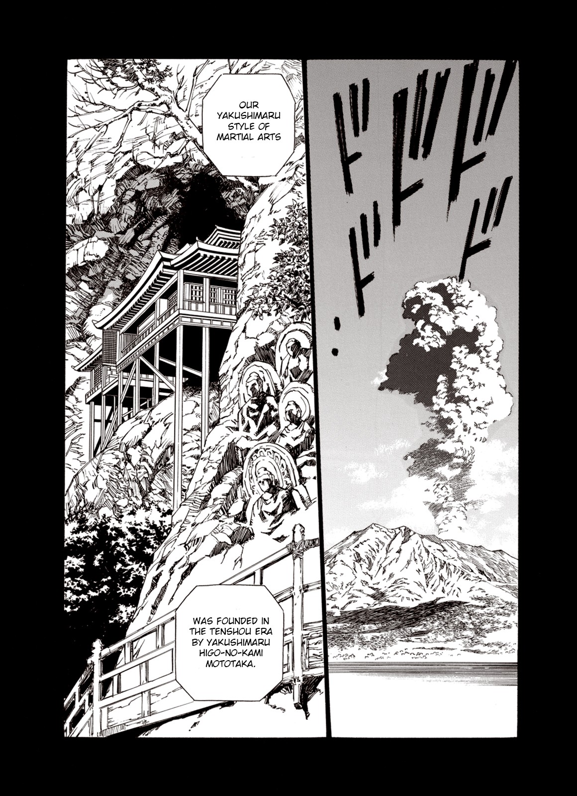 Kouya ni Kemono Doukokusu Chapter 21 - Page 7