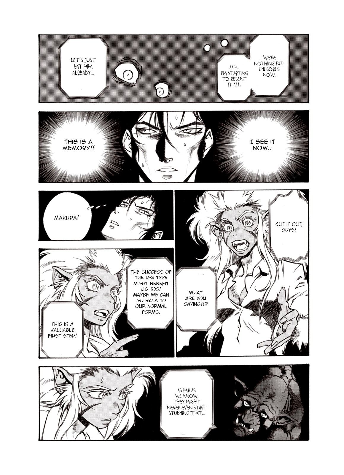 Kouya ni Kemono Doukokusu Chapter 22 - Page 14