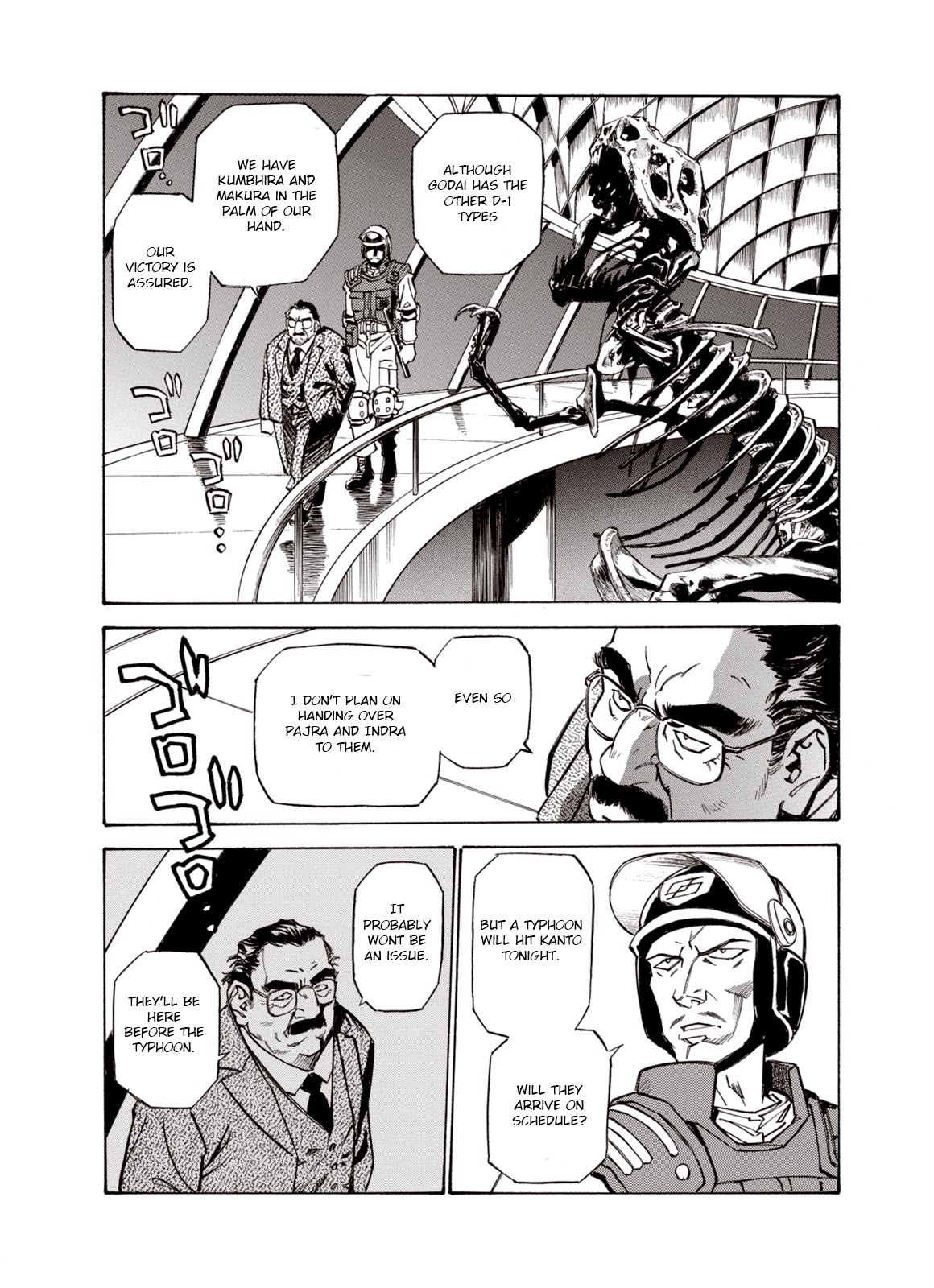Kouya ni Kemono Doukokusu Chapter 22 - Page 20