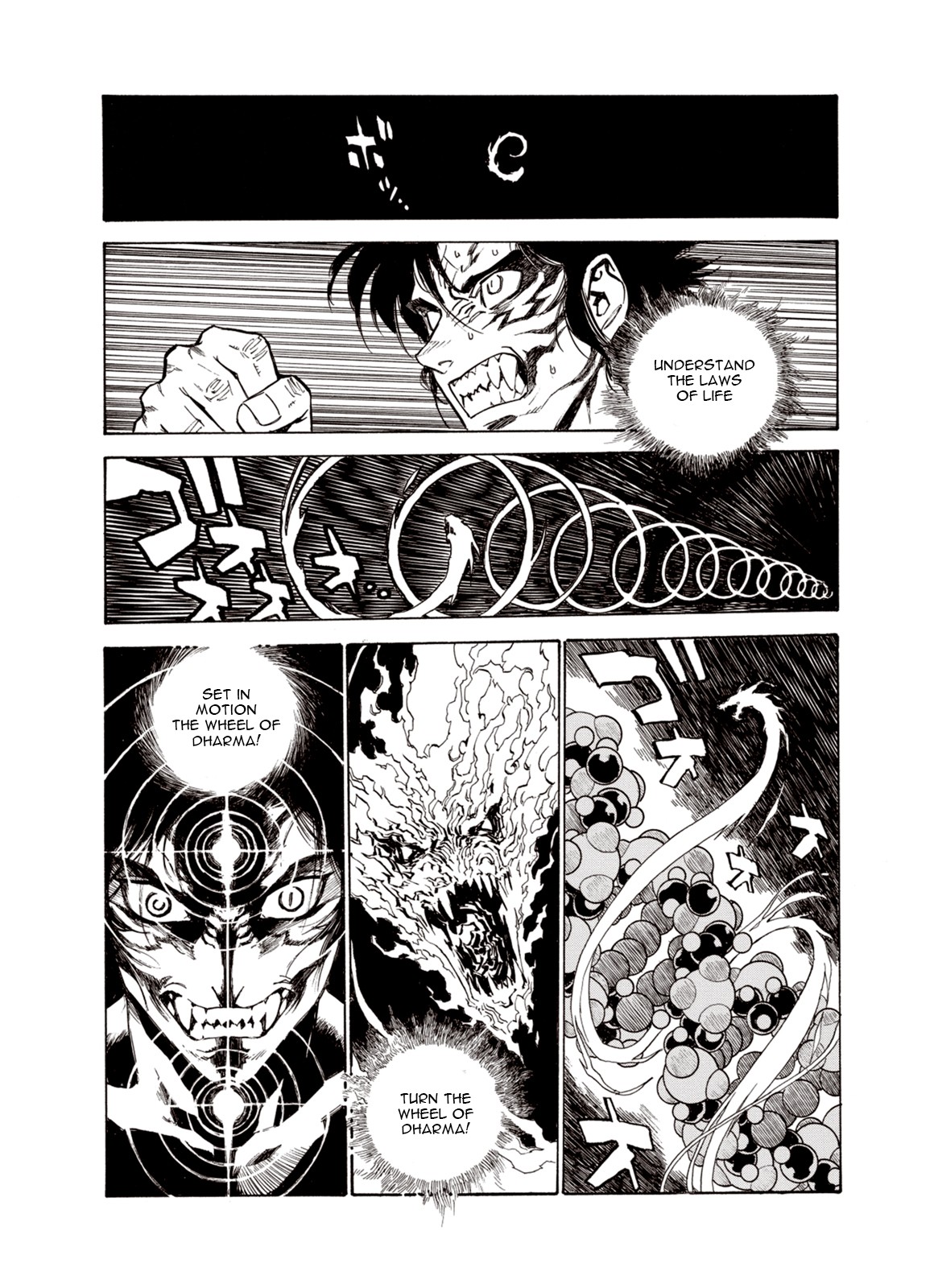 Kouya ni Kemono Doukokusu Chapter 22 - Page 7