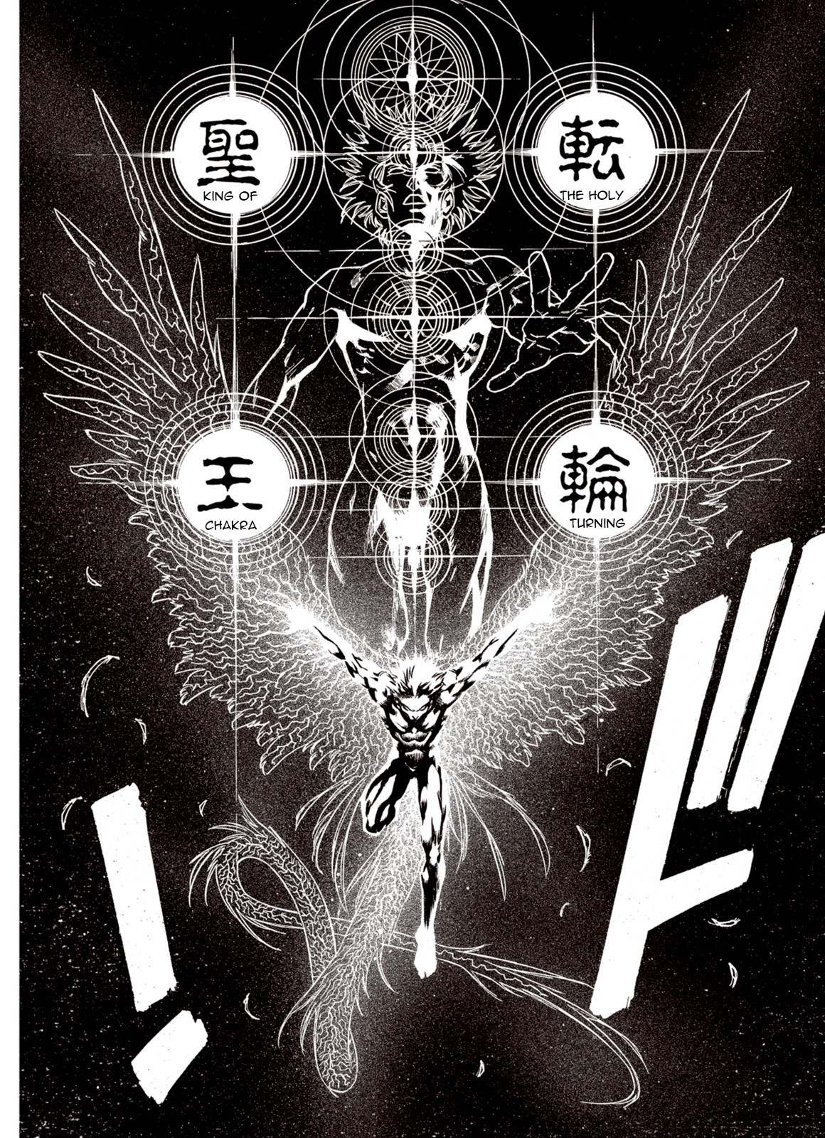 Kouya ni Kemono Doukokusu Chapter 22 - Page 8