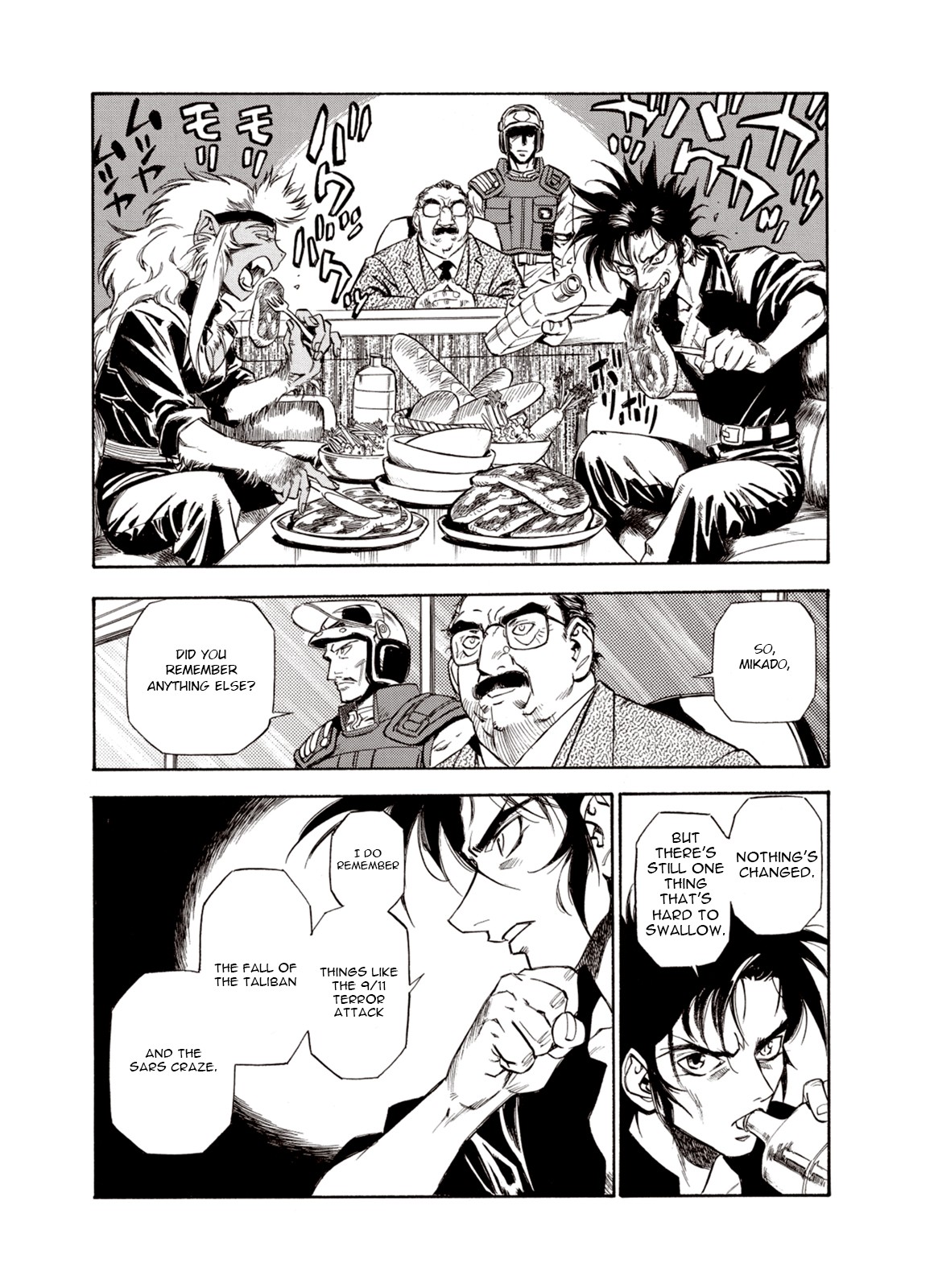Kouya ni Kemono Doukokusu Chapter 23 - Page 2