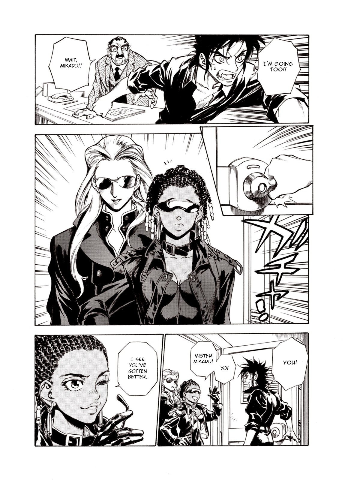 Kouya ni Kemono Doukokusu Chapter 23 - Page 6