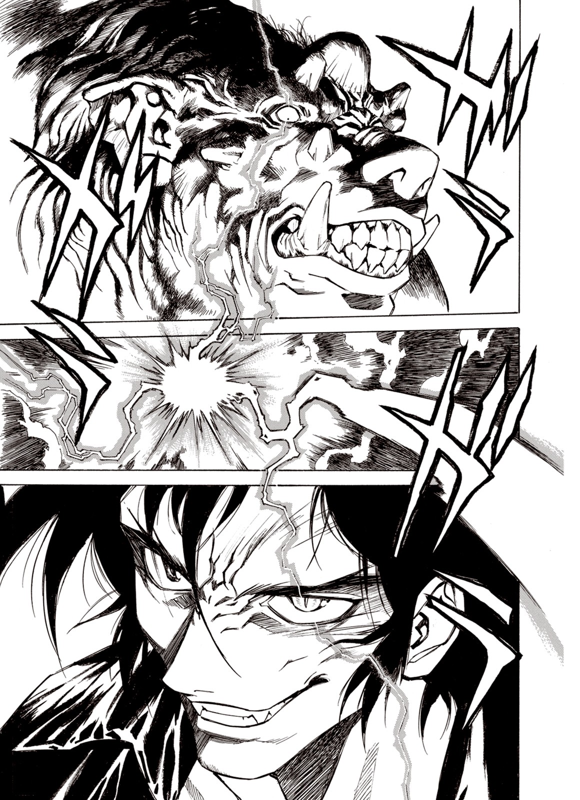 Kouya ni Kemono Doukokusu Chapter 24 - Page 11