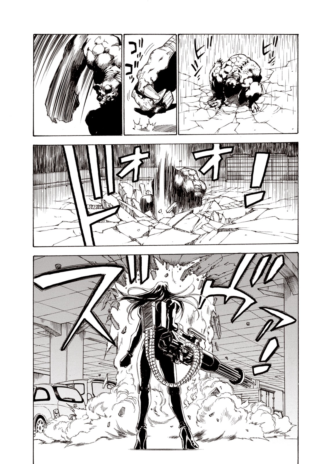 Kouya ni Kemono Doukokusu Chapter 24 - Page 16