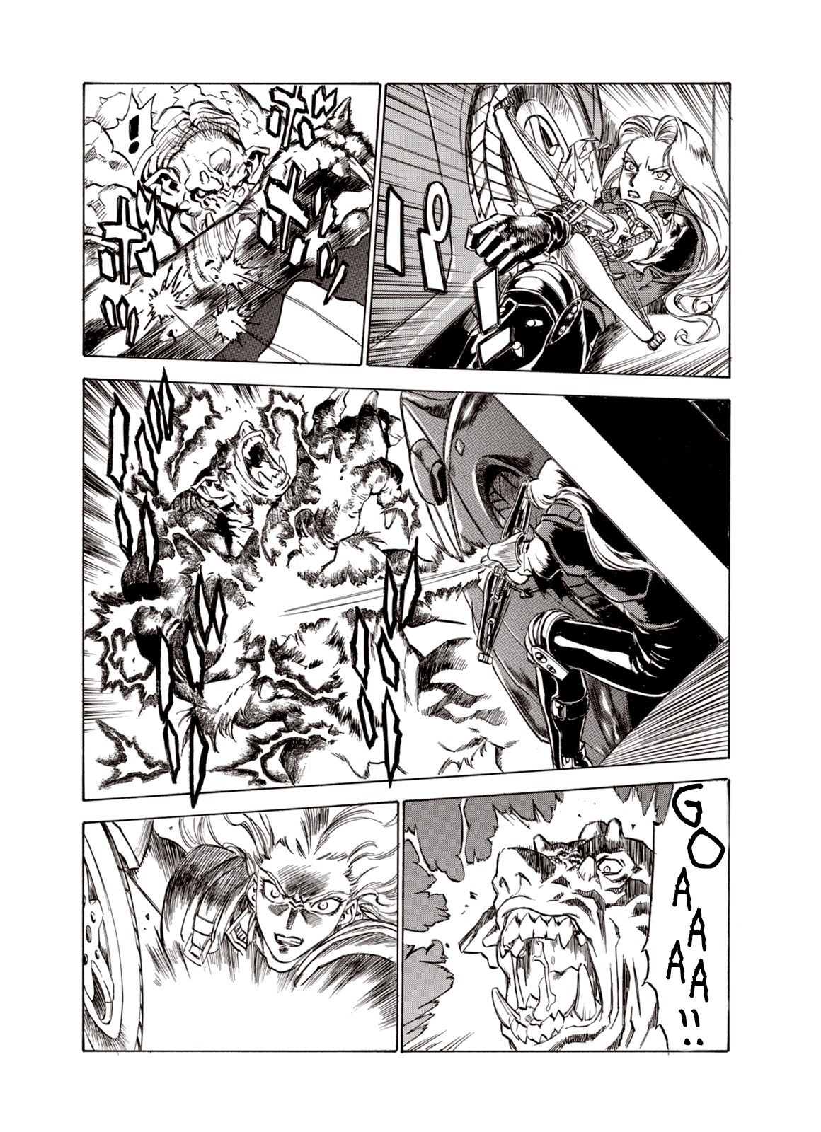 Kouya ni Kemono Doukokusu Chapter 24 - Page 21