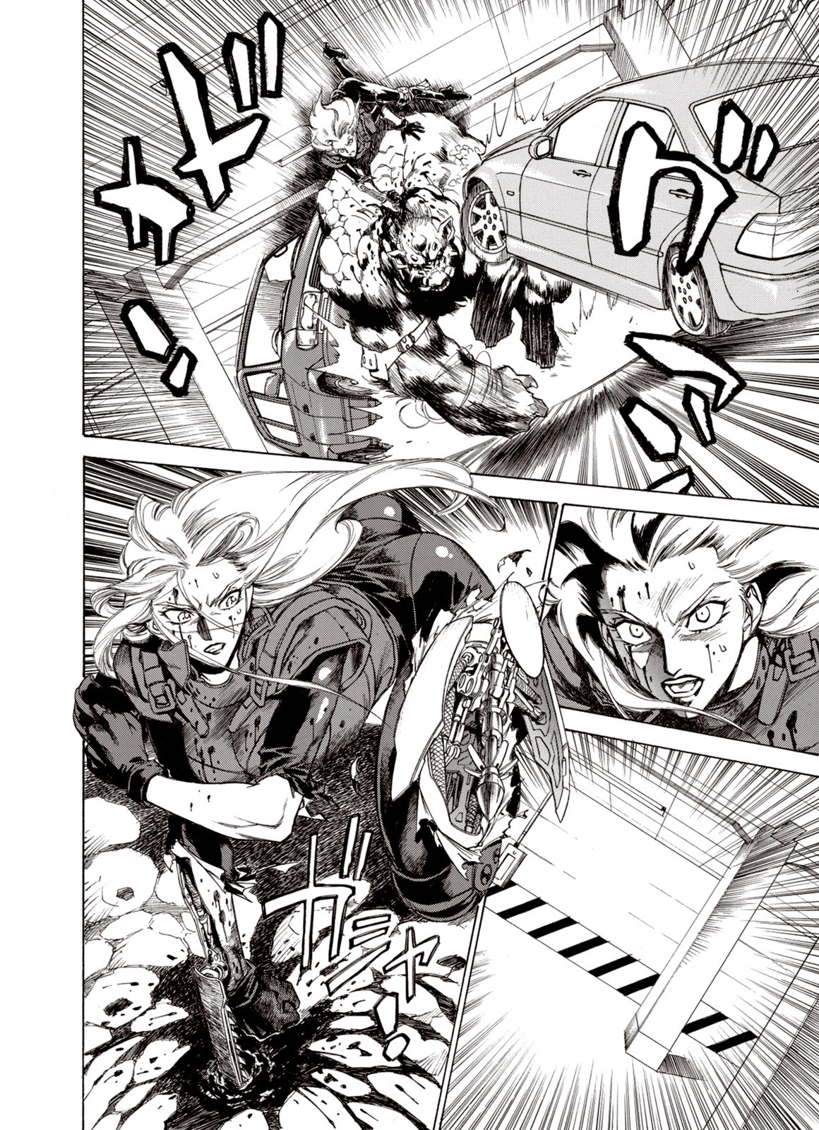 Kouya ni Kemono Doukokusu Chapter 24 - Page 25