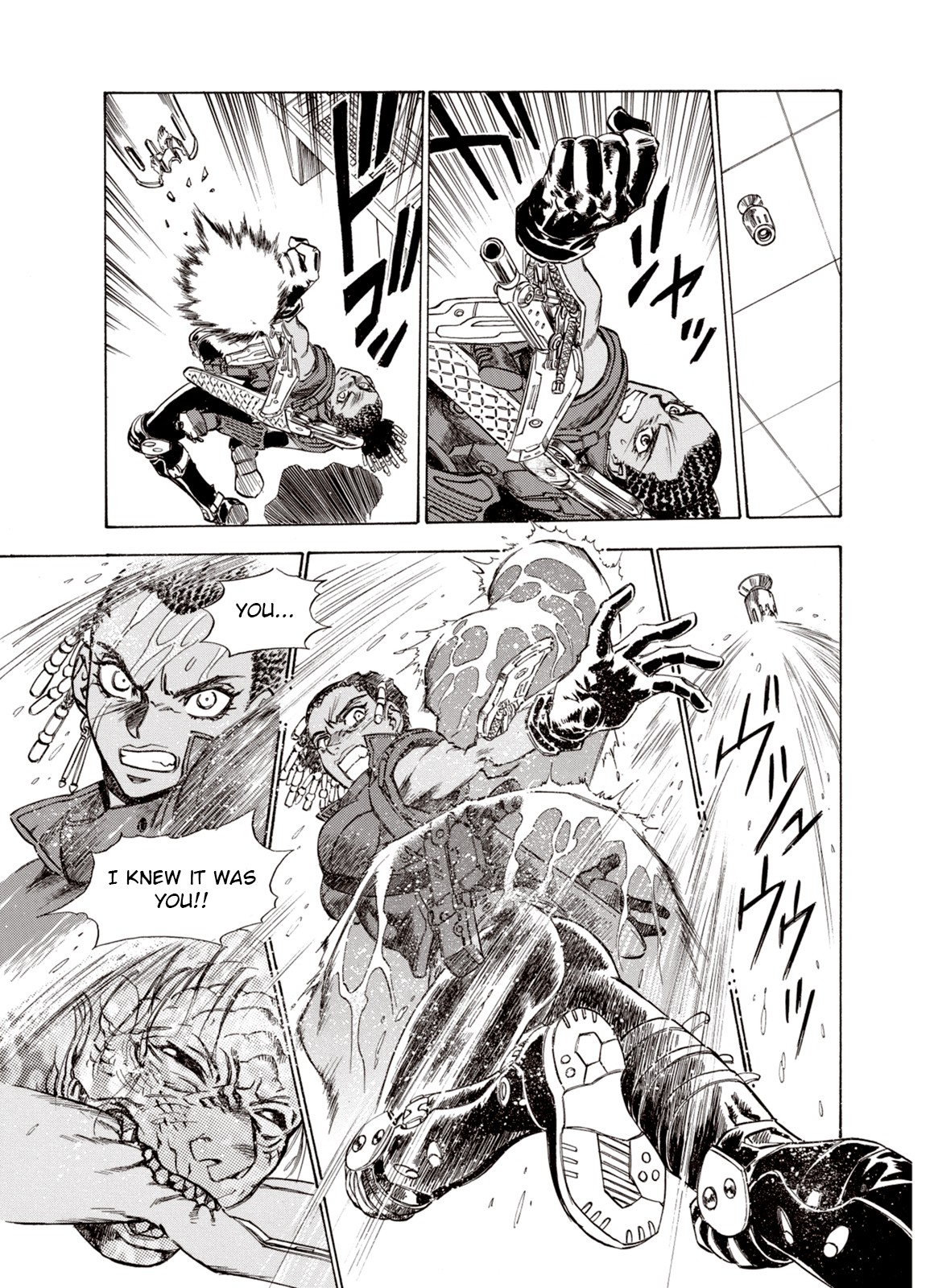 Kouya ni Kemono Doukokusu Chapter 24 - Page 7