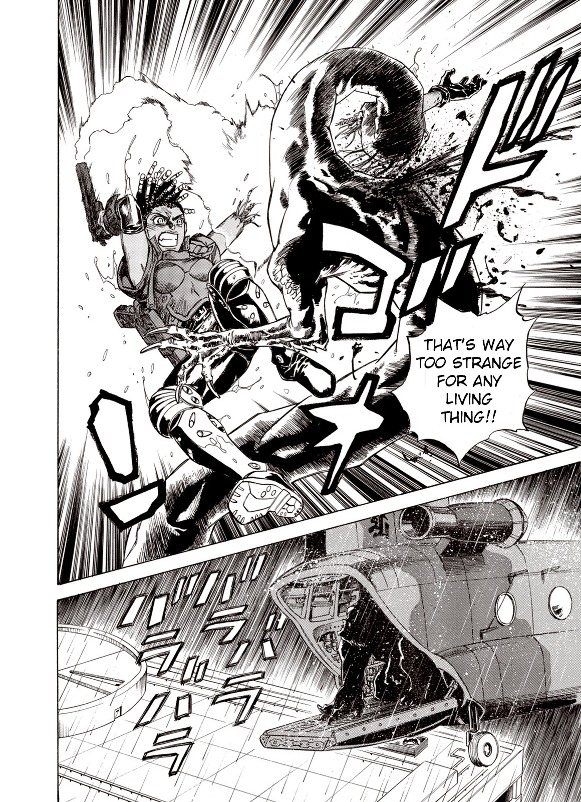 Kouya ni Kemono Doukokusu Chapter 24 - Page 10