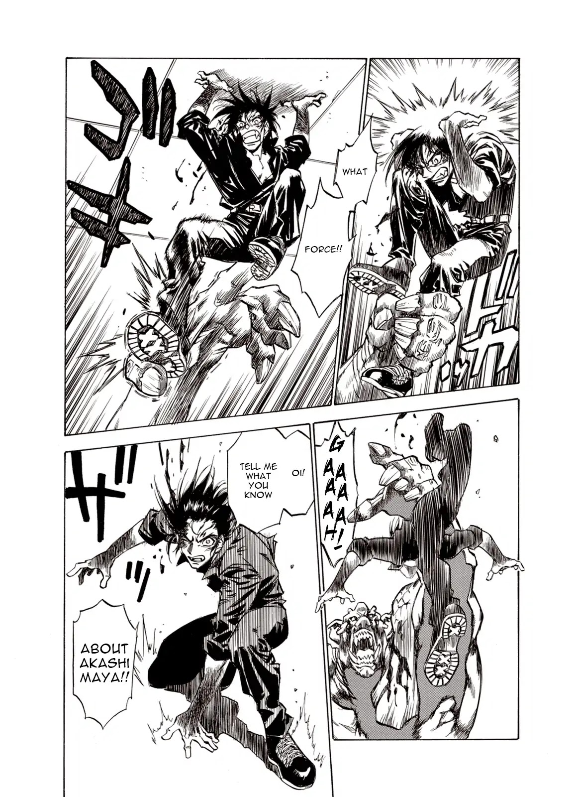 Kouya ni Kemono Doukokusu Chapter 25 - Page 13