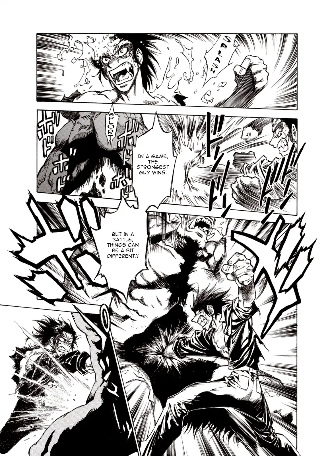 Kouya ni Kemono Doukokusu Chapter 25 - Page 21