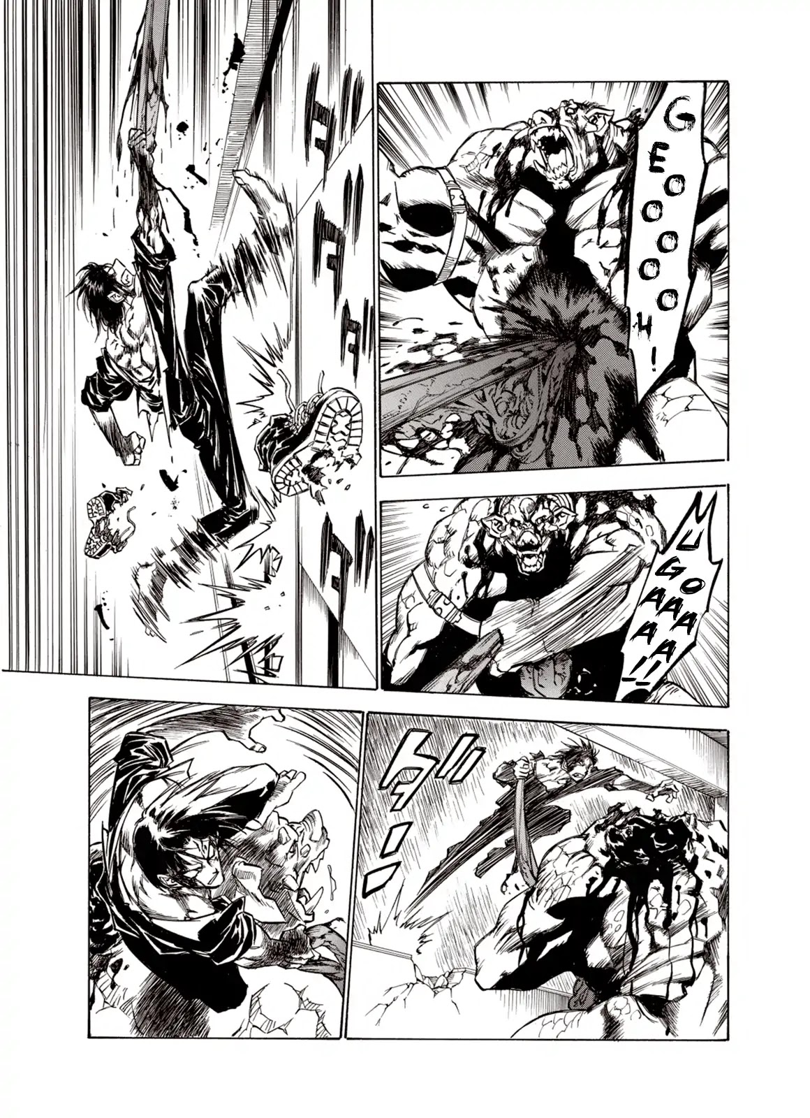 Kouya ni Kemono Doukokusu Chapter 25 - Page 25