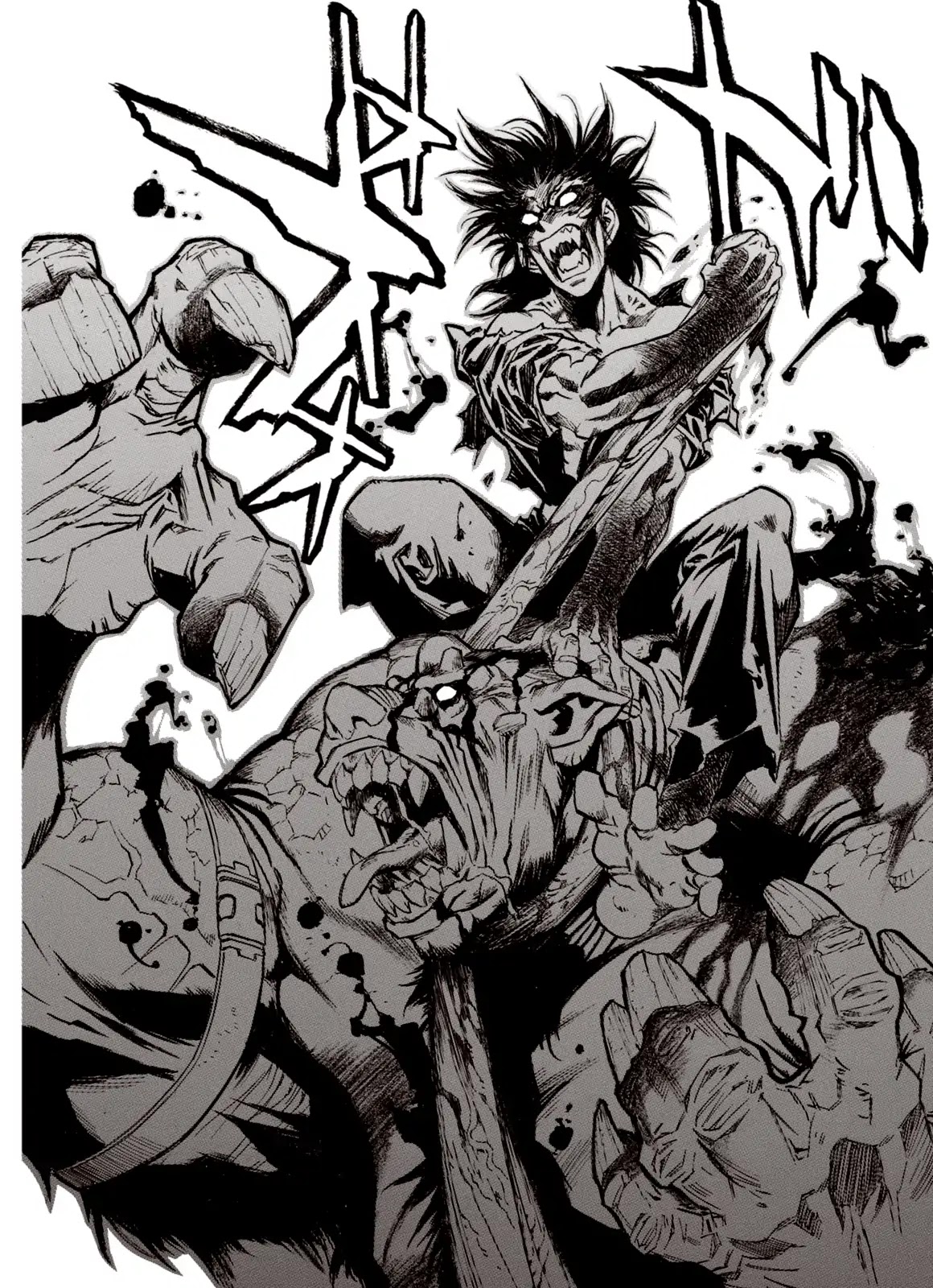Kouya ni Kemono Doukokusu Chapter 25 - Page 26
