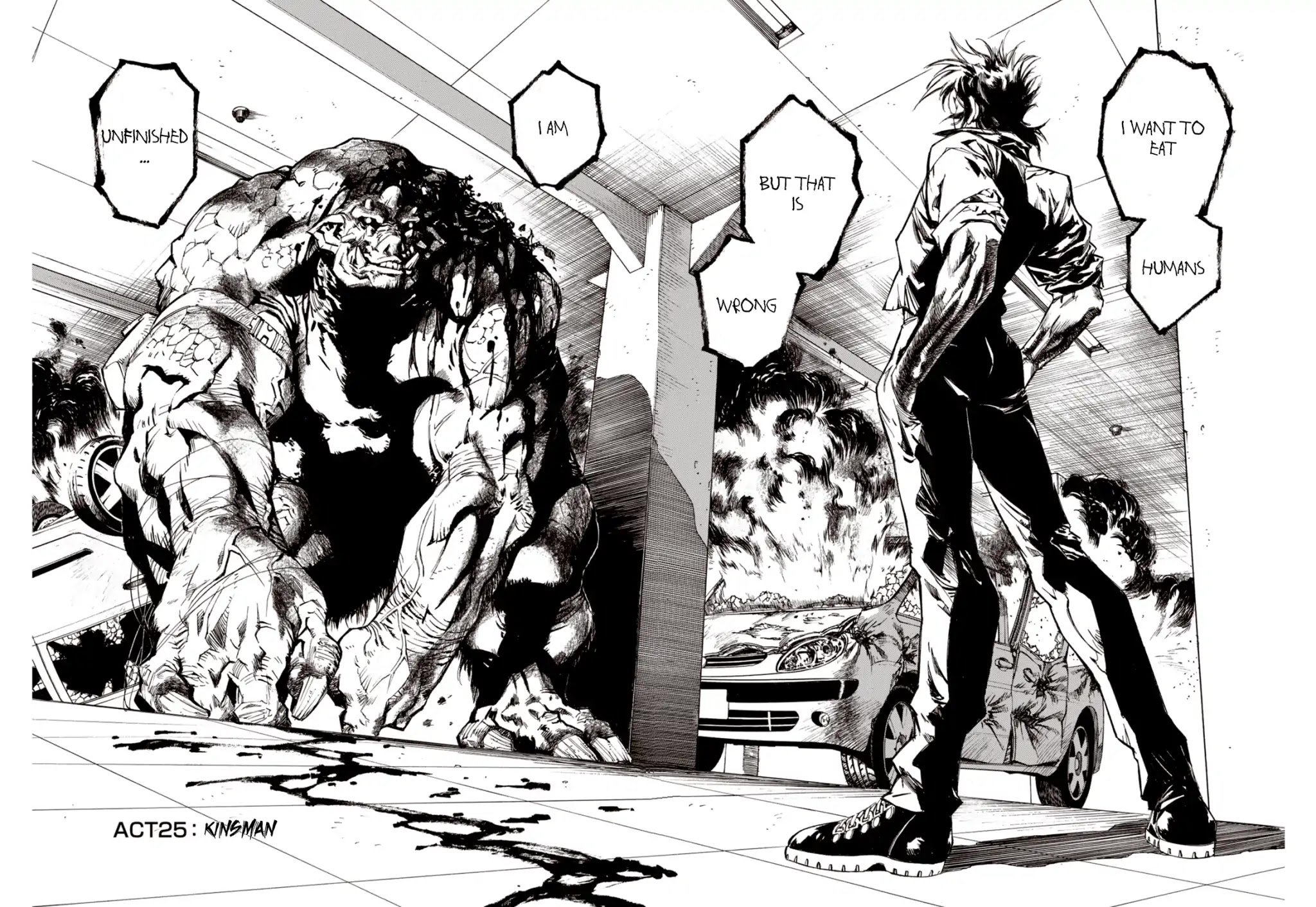 Kouya ni Kemono Doukokusu Chapter 25 - Page 7