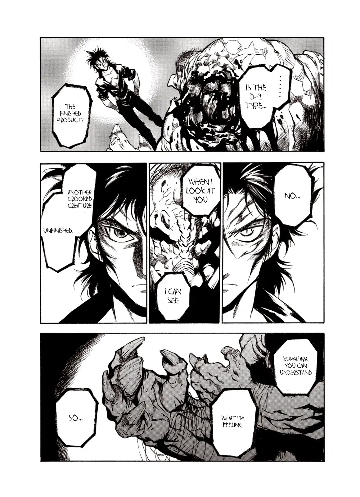 Kouya ni Kemono Doukokusu Chapter 25 - Page 9