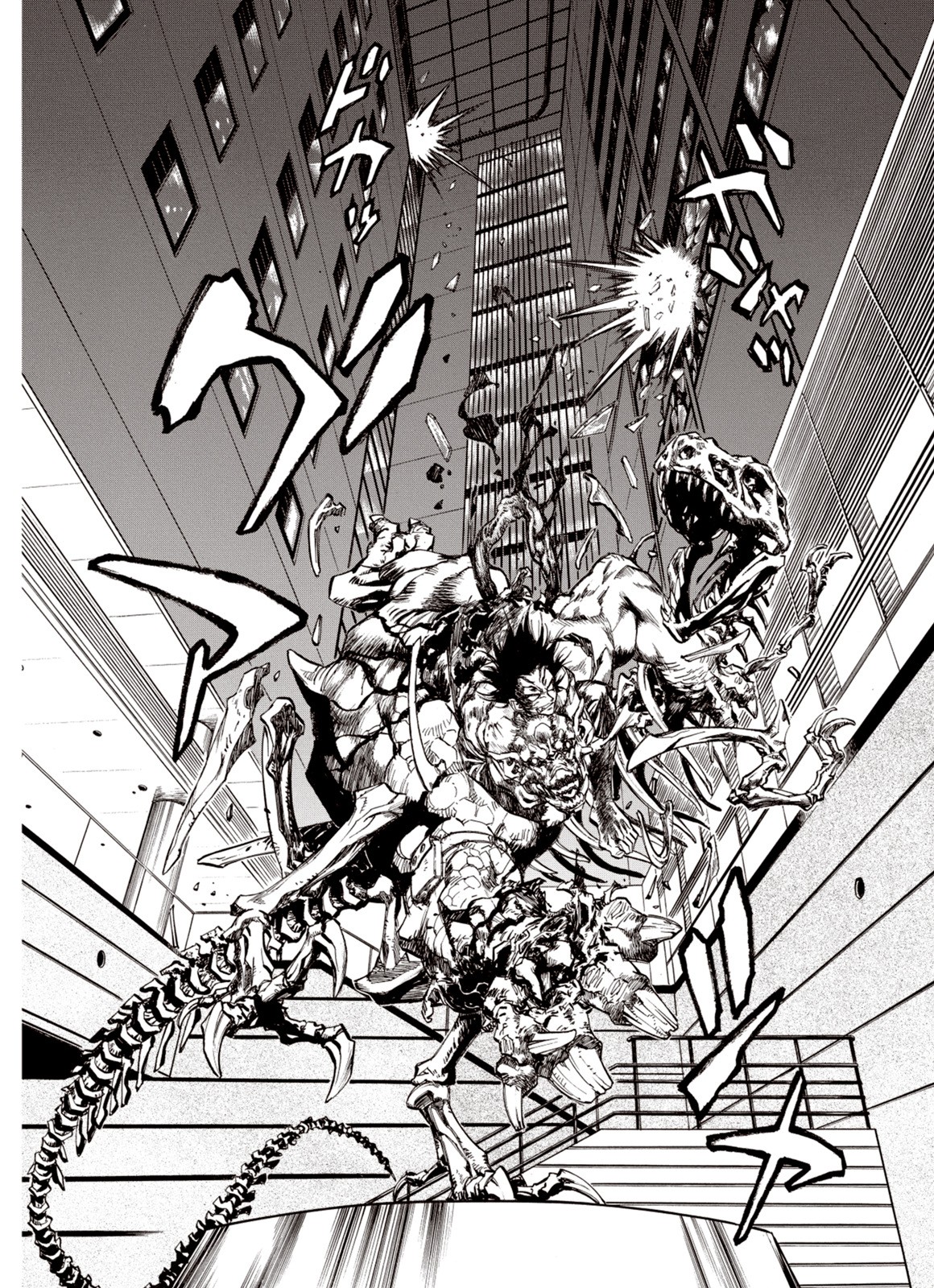 Kouya ni Kemono Doukokusu Chapter 26 - Page 11