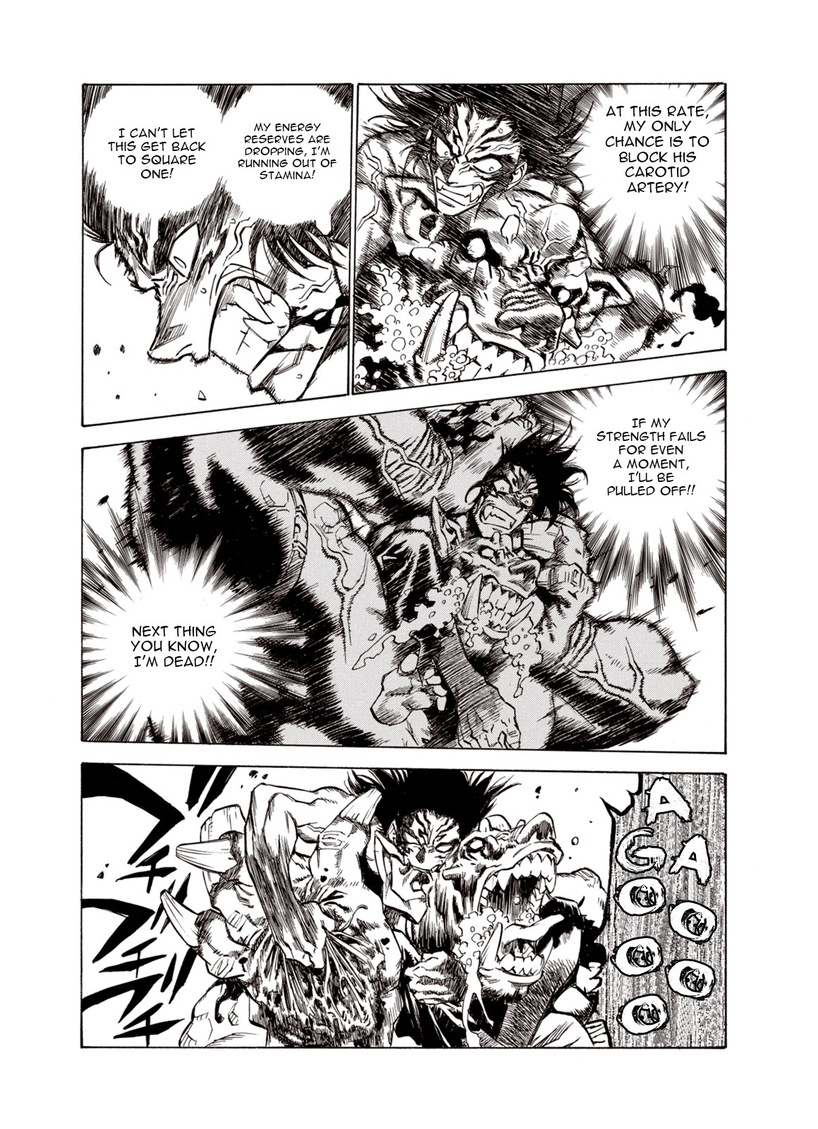 Kouya ni Kemono Doukokusu Chapter 26 - Page 13