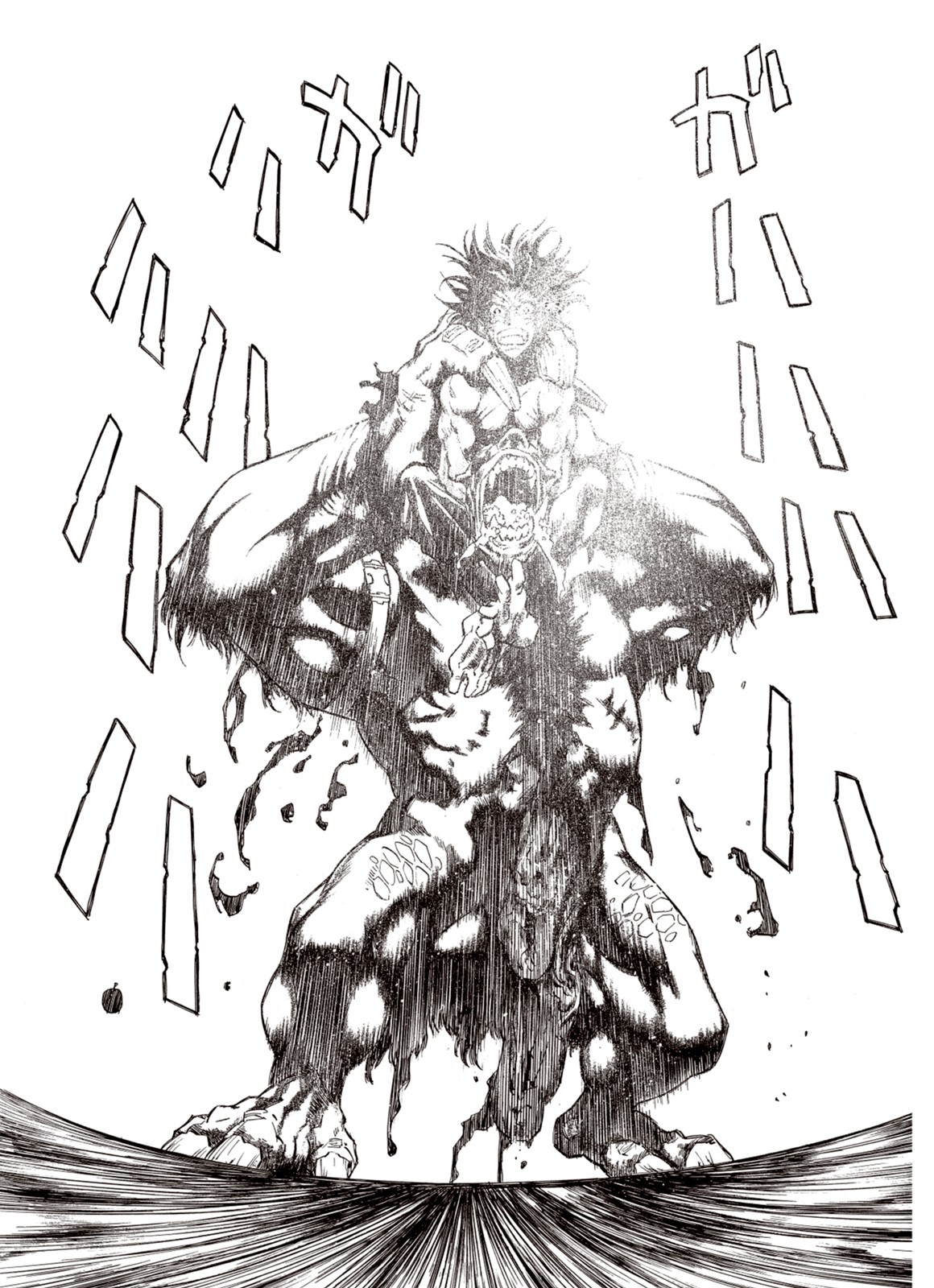 Kouya ni Kemono Doukokusu Chapter 26 - Page 18