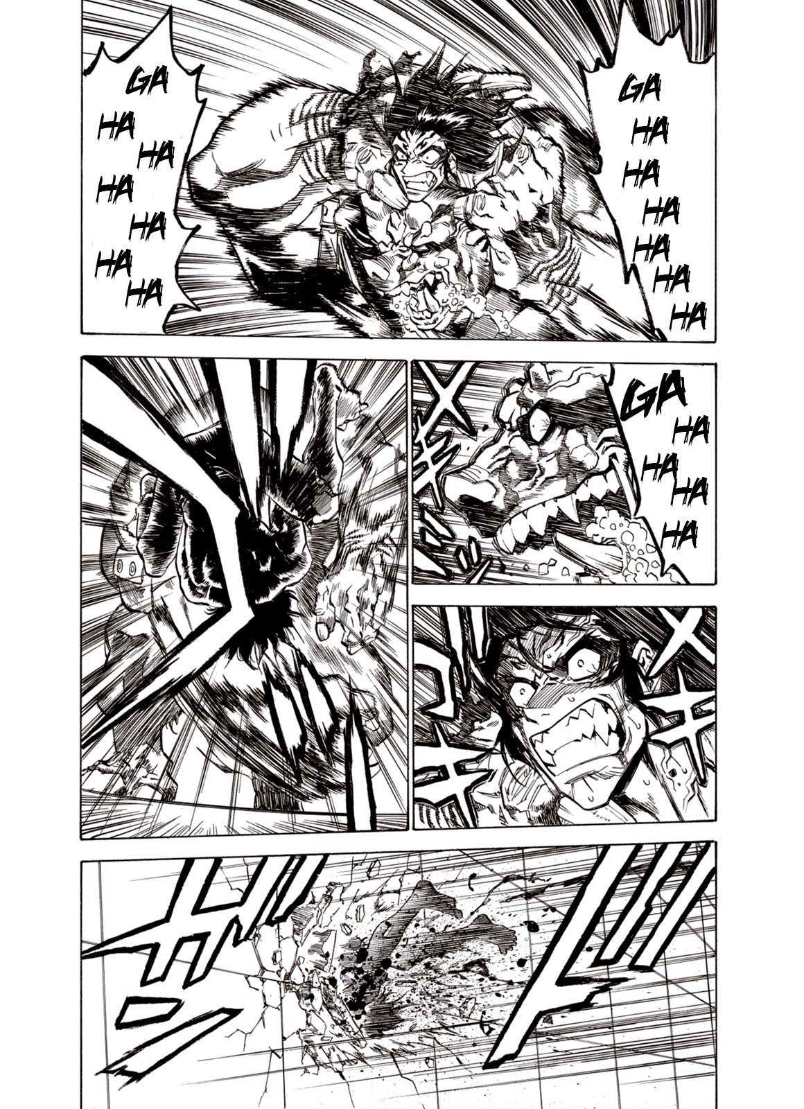 Kouya ni Kemono Doukokusu Chapter 26 - Page 19