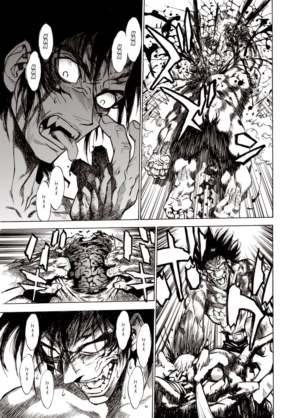 Kouya ni Kemono Doukokusu Chapter 26 - Page 22