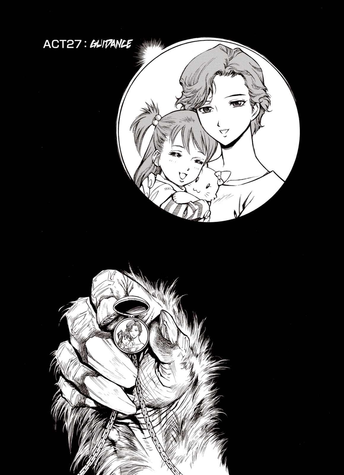 Kouya ni Kemono Doukokusu Chapter 27 - Page 1