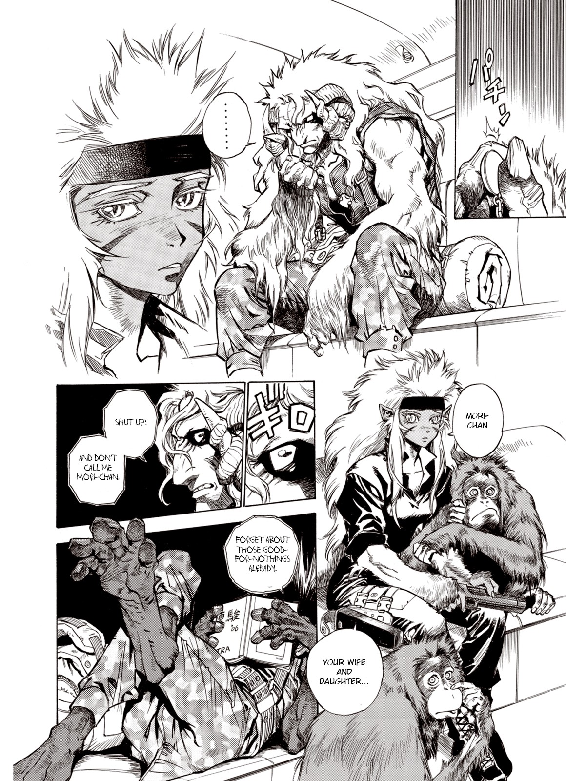 Kouya ni Kemono Doukokusu Chapter 27 - Page 2
