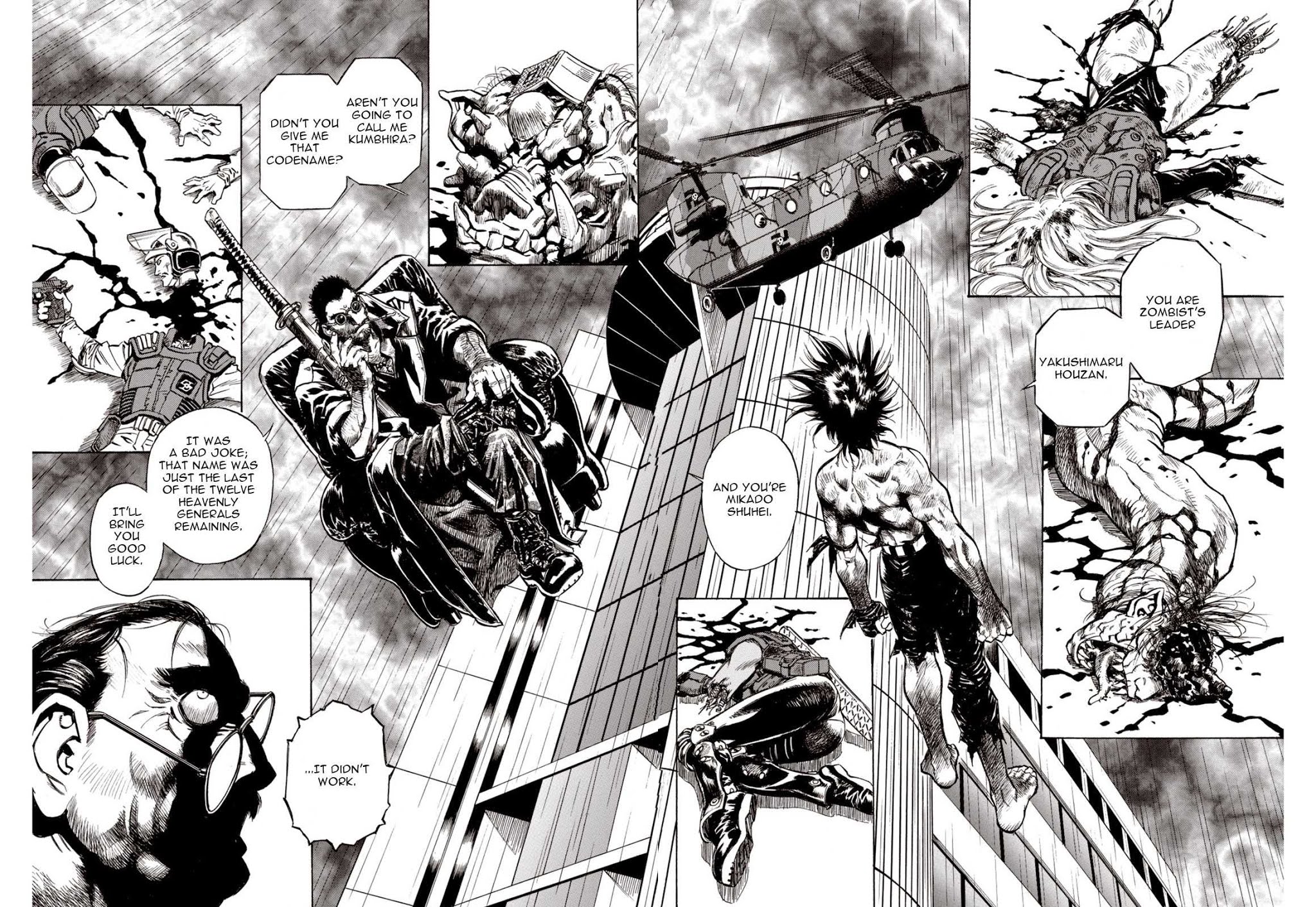 Kouya ni Kemono Doukokusu Chapter 27 - Page 12
