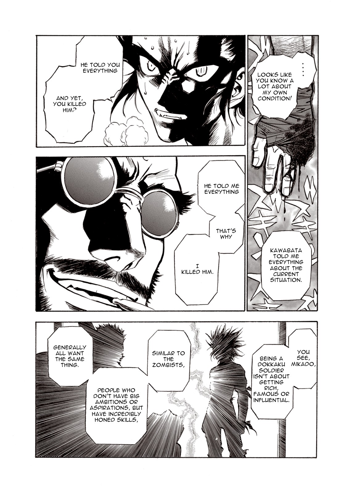 Kouya ni Kemono Doukokusu Chapter 27 - Page 15