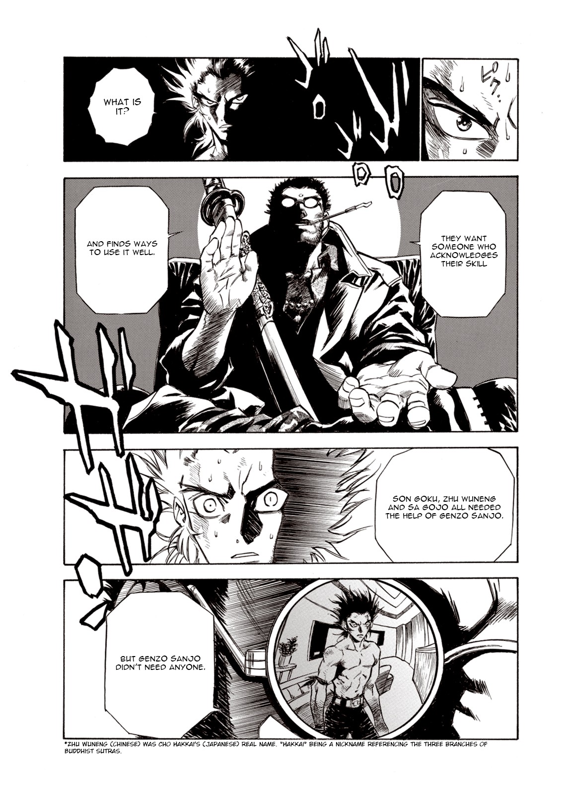 Kouya ni Kemono Doukokusu Chapter 27 - Page 16