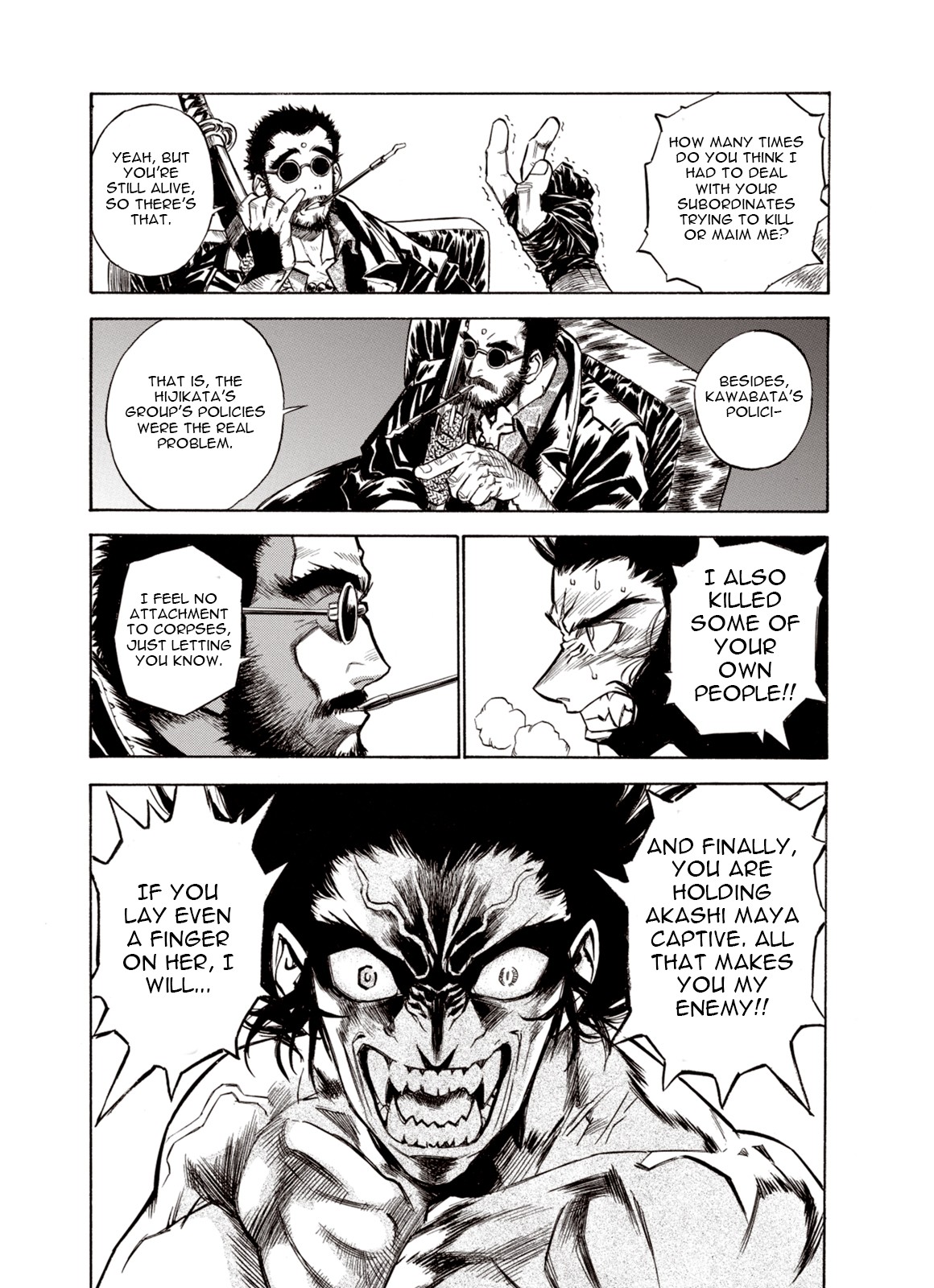 Kouya ni Kemono Doukokusu Chapter 27 - Page 19