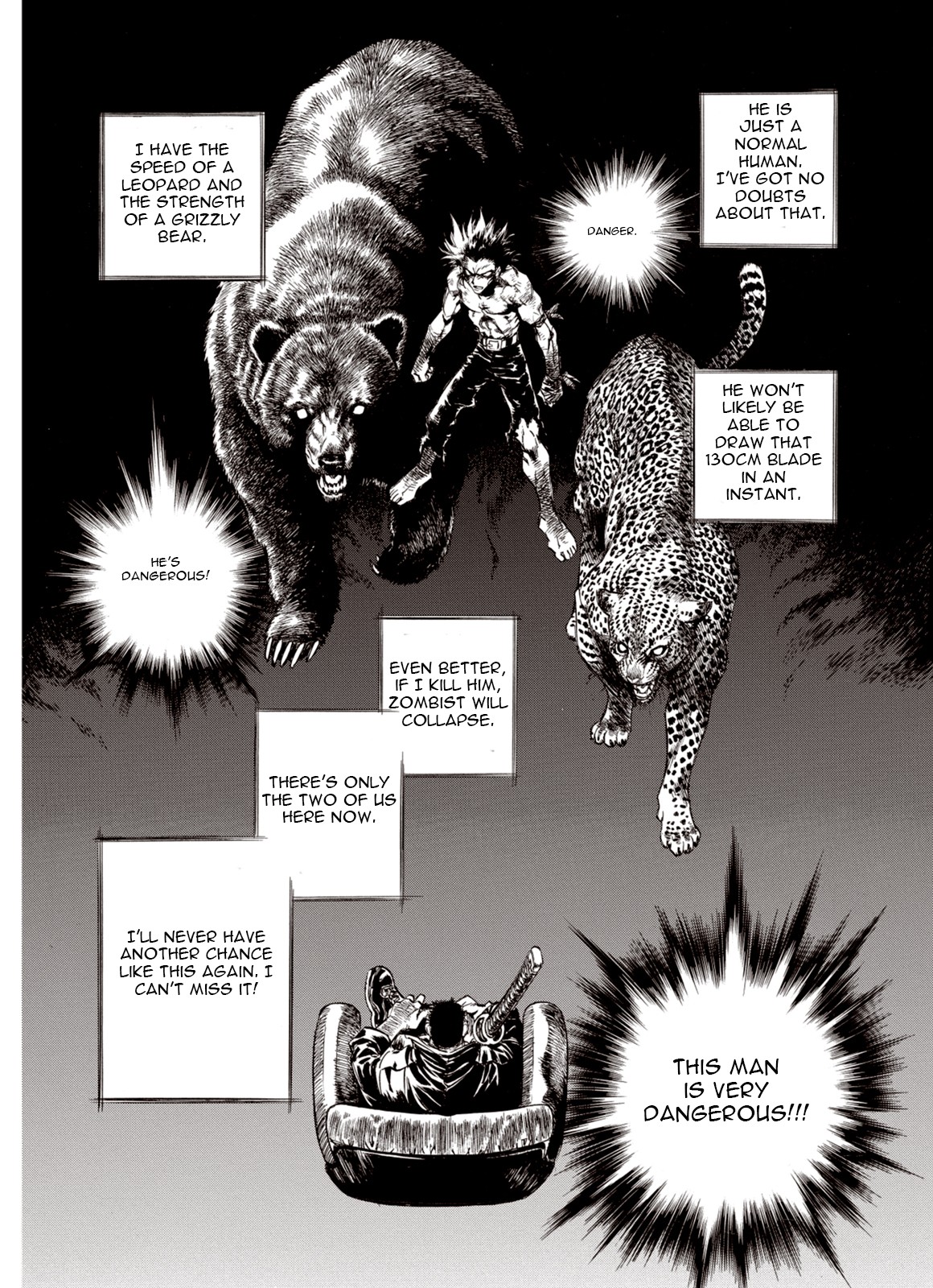 Kouya ni Kemono Doukokusu Chapter 27 - Page 21