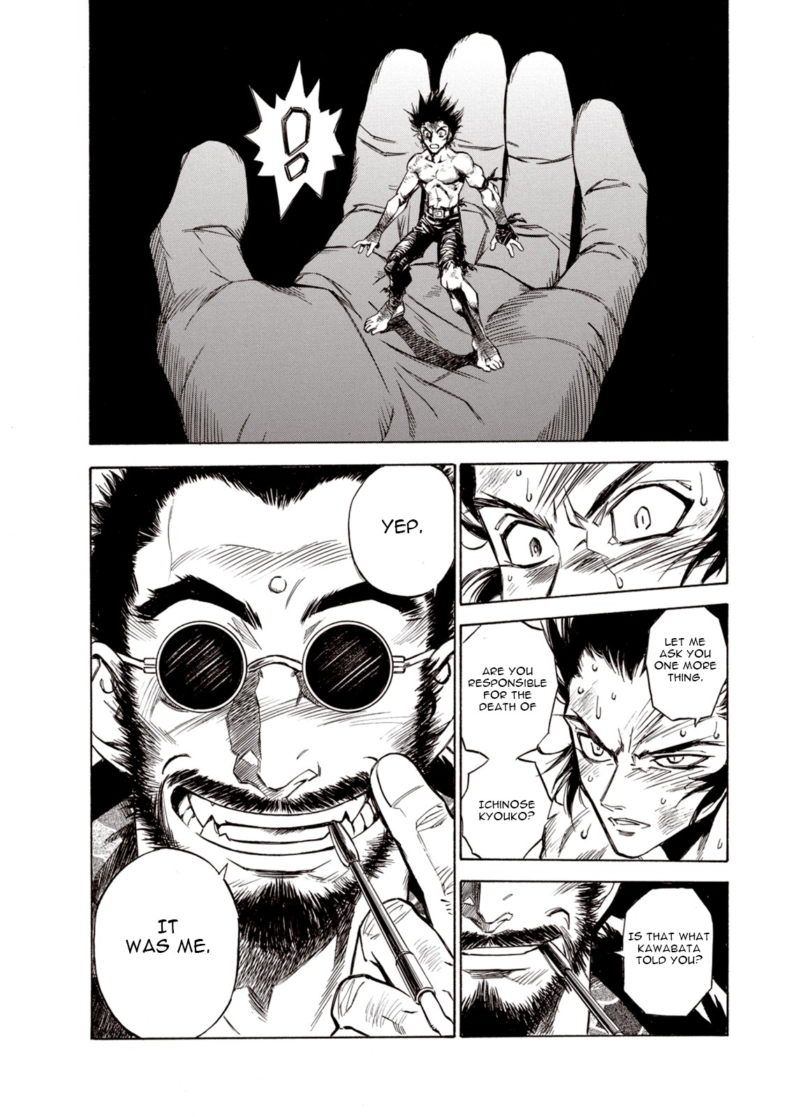 Kouya ni Kemono Doukokusu Chapter 27 - Page 22