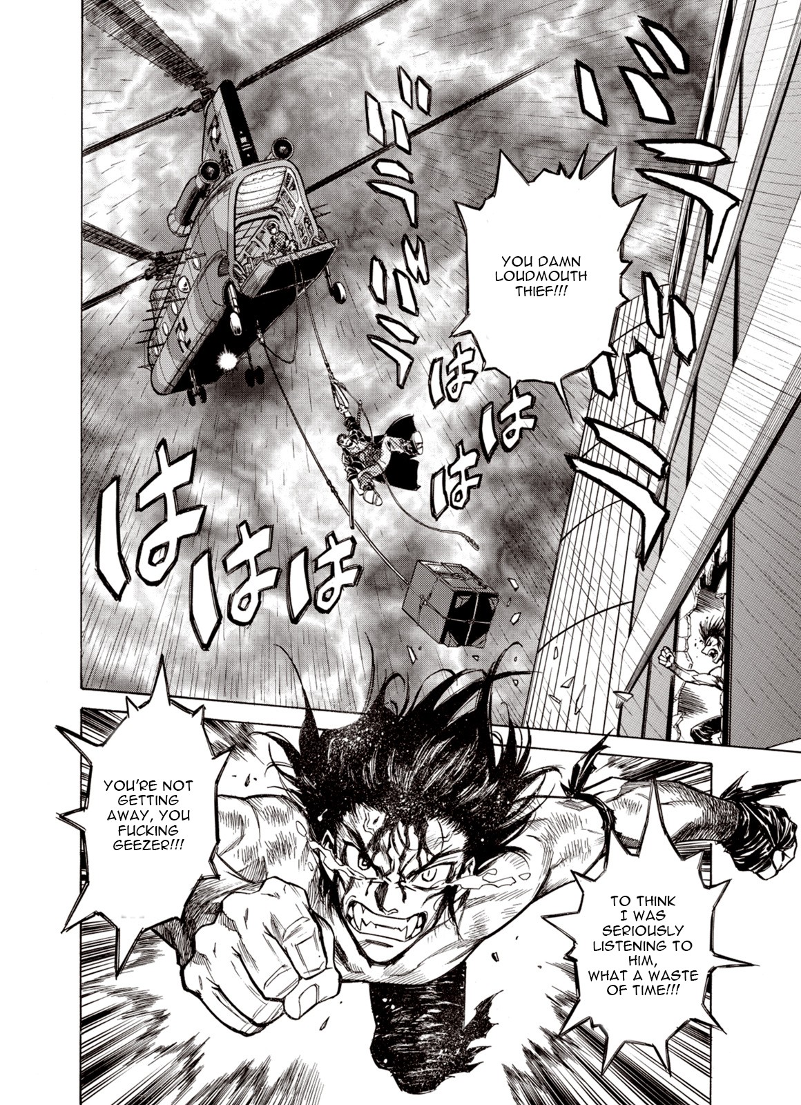 Kouya ni Kemono Doukokusu Chapter 27 - Page 28