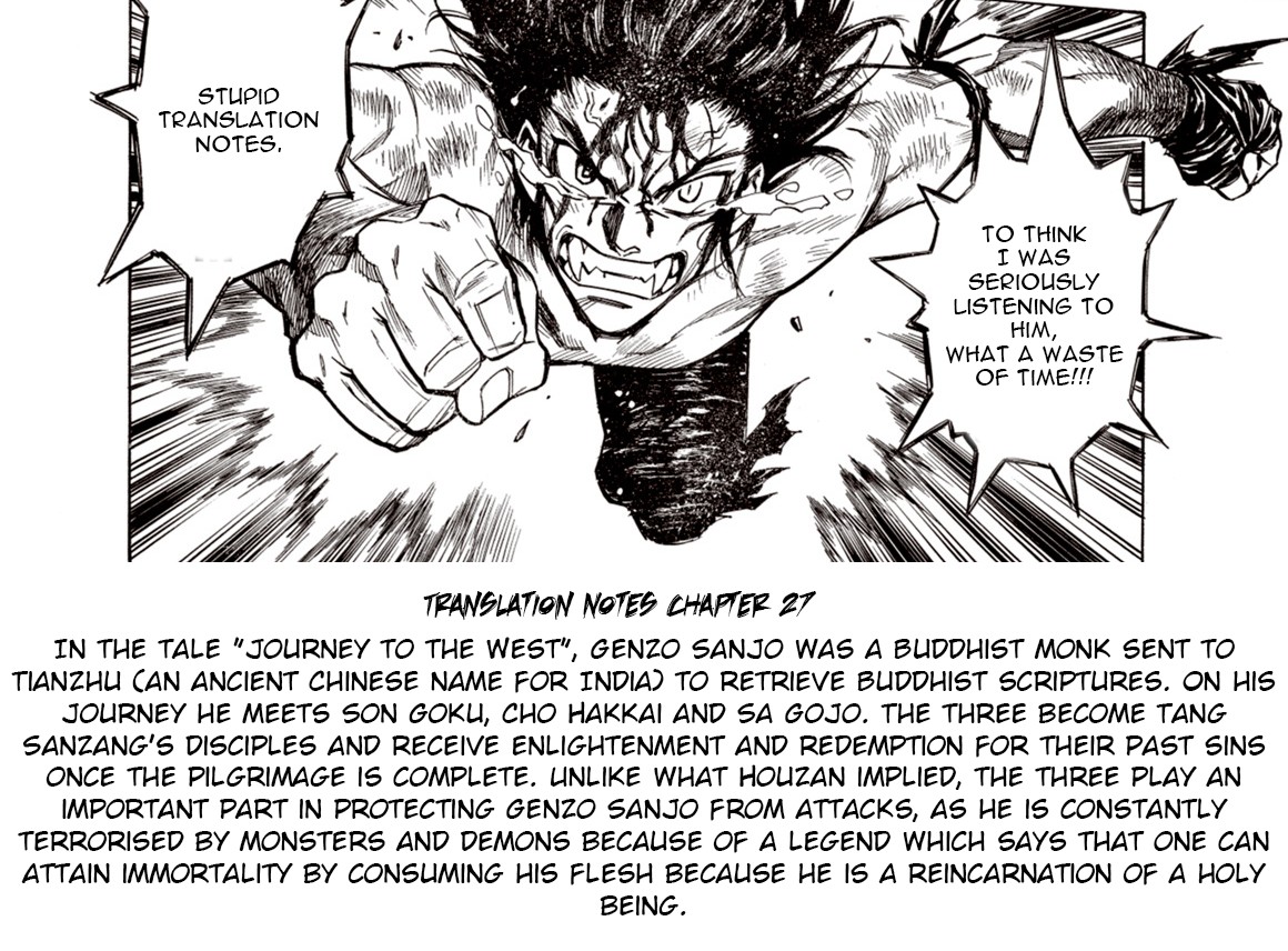 Kouya ni Kemono Doukokusu Chapter 27 - Page 29