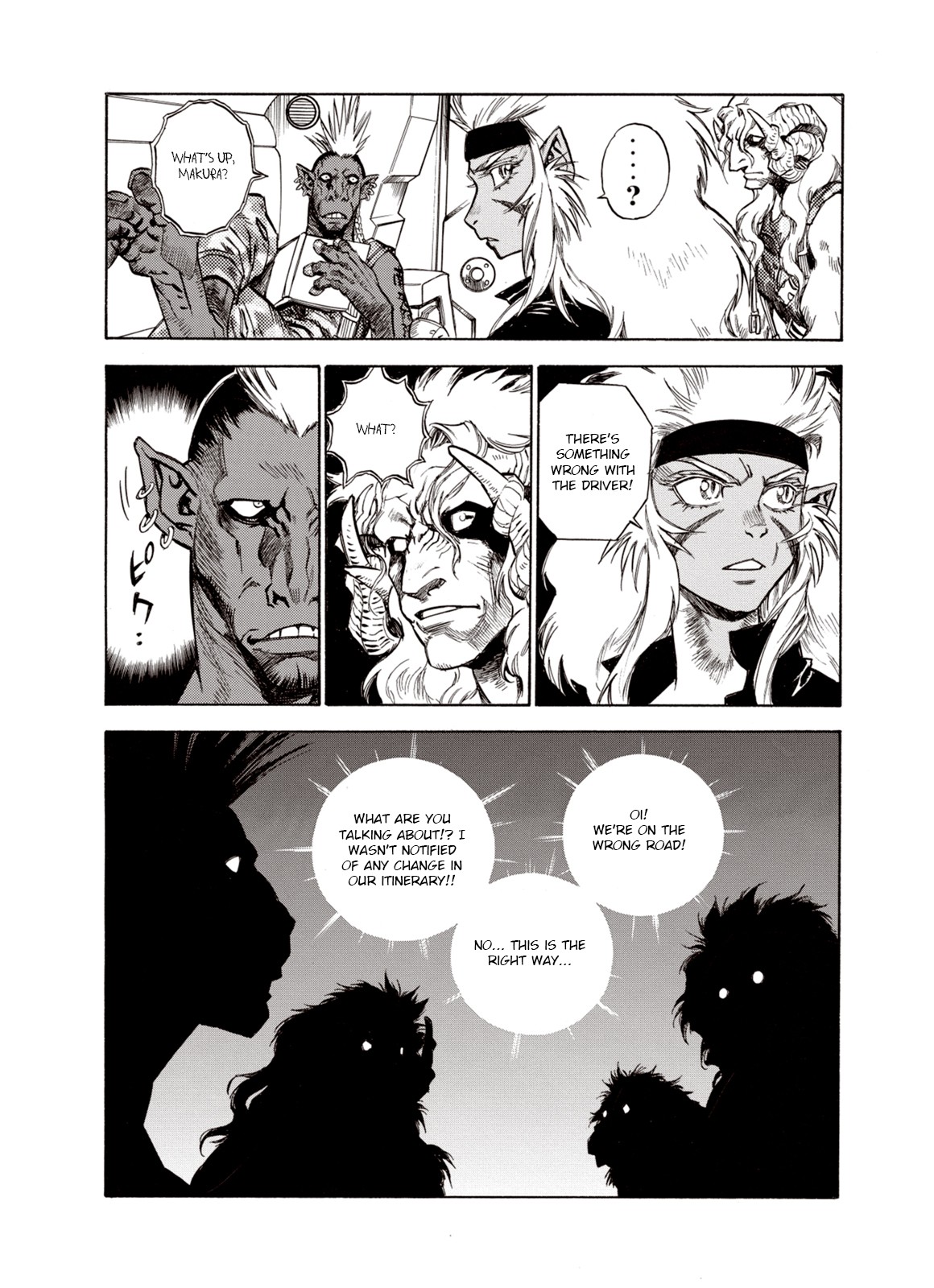 Kouya ni Kemono Doukokusu Chapter 27 - Page 5
