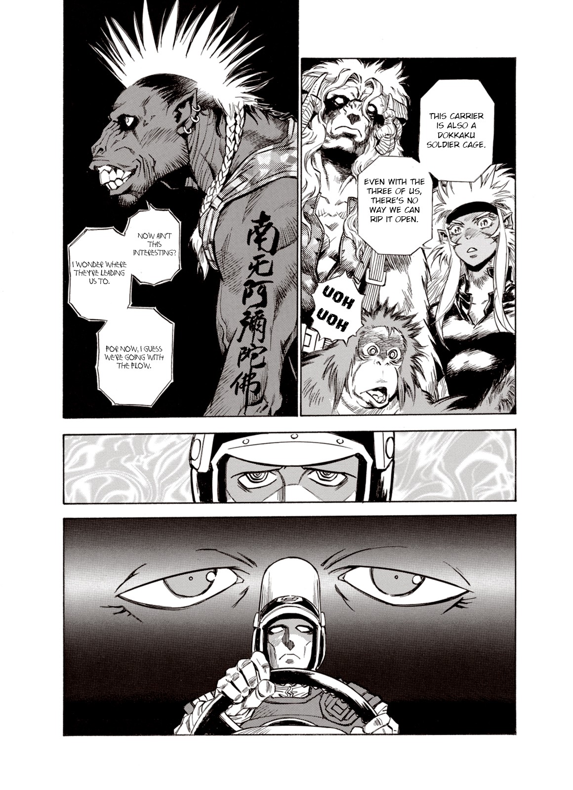 Kouya ni Kemono Doukokusu Chapter 27 - Page 7